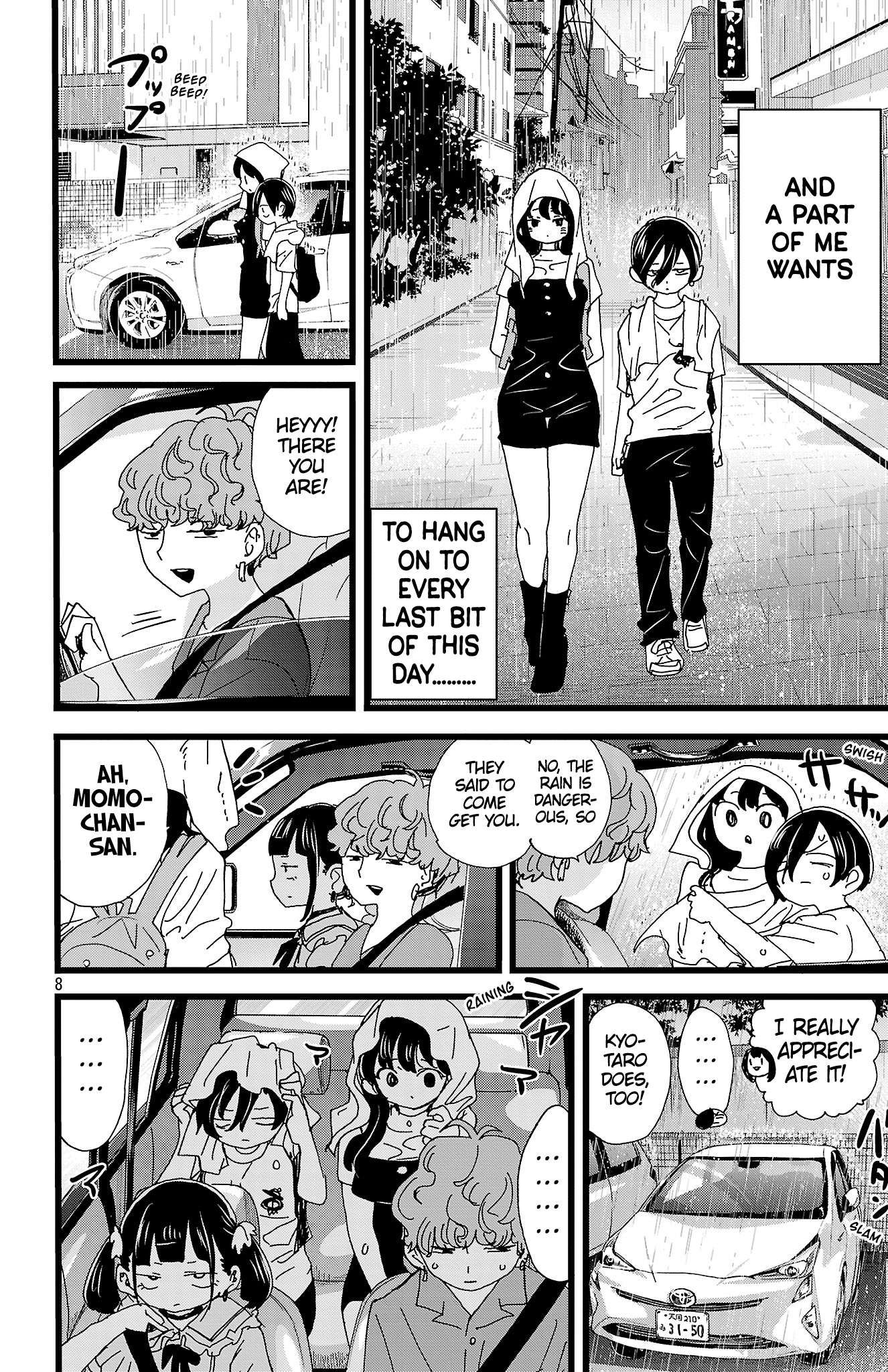 Boku no Kokoro no Yabai Yatsu chapter 139 page 9