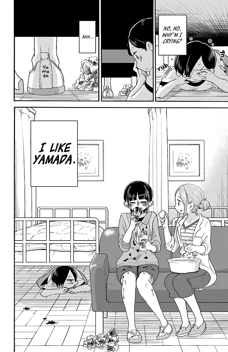 Boku no Kokoro no Yabai Yatsu chapter 14 page 10