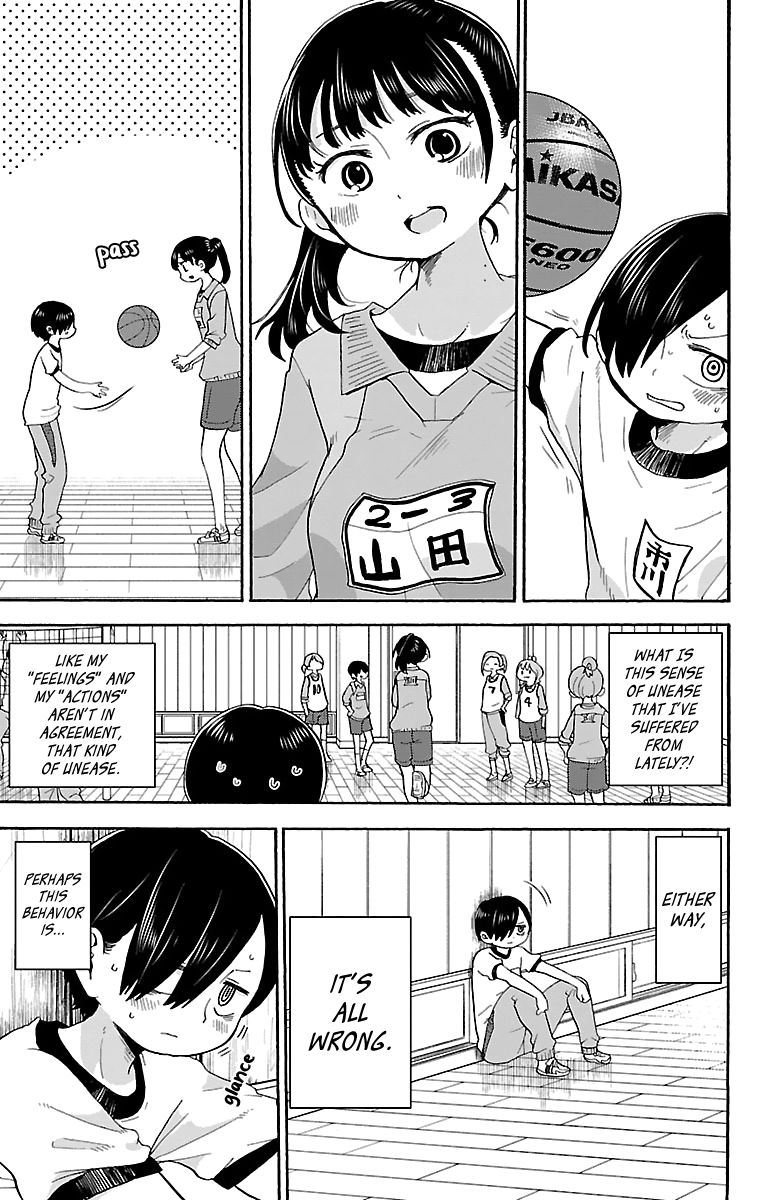 Boku no Kokoro no Yabai Yatsu chapter 14 page 3