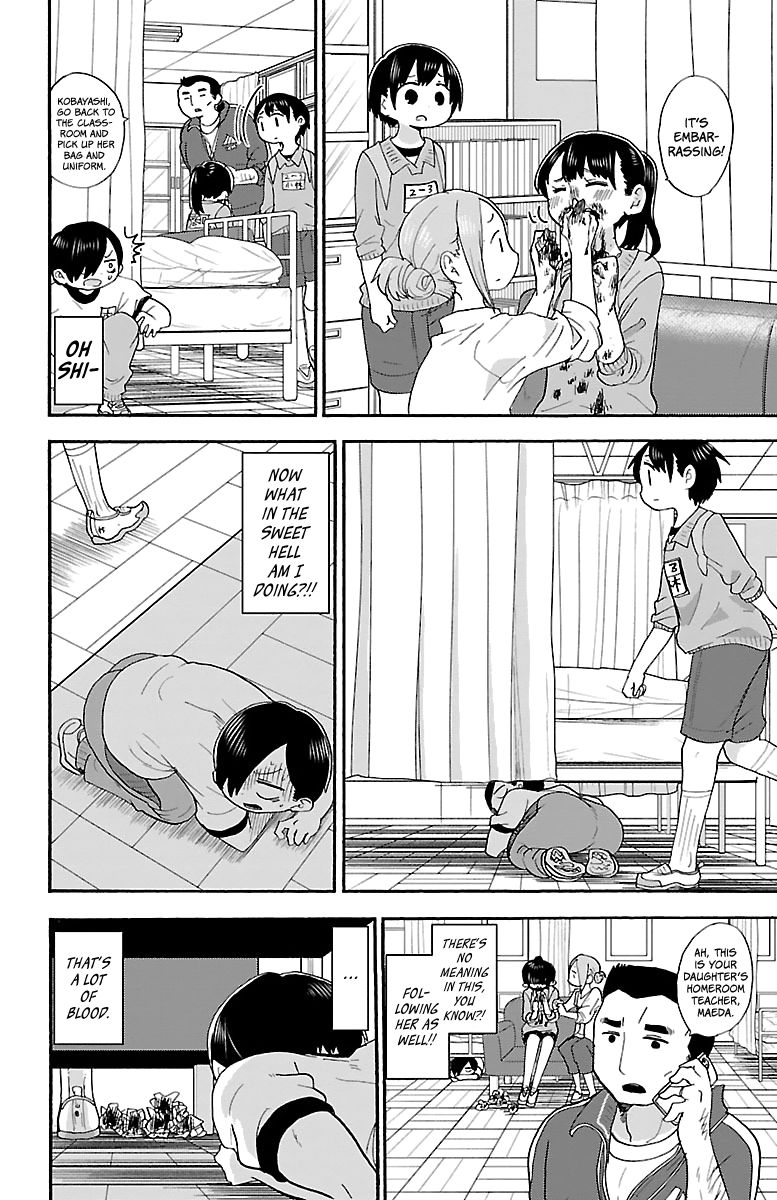 Boku no Kokoro no Yabai Yatsu chapter 14 page 8