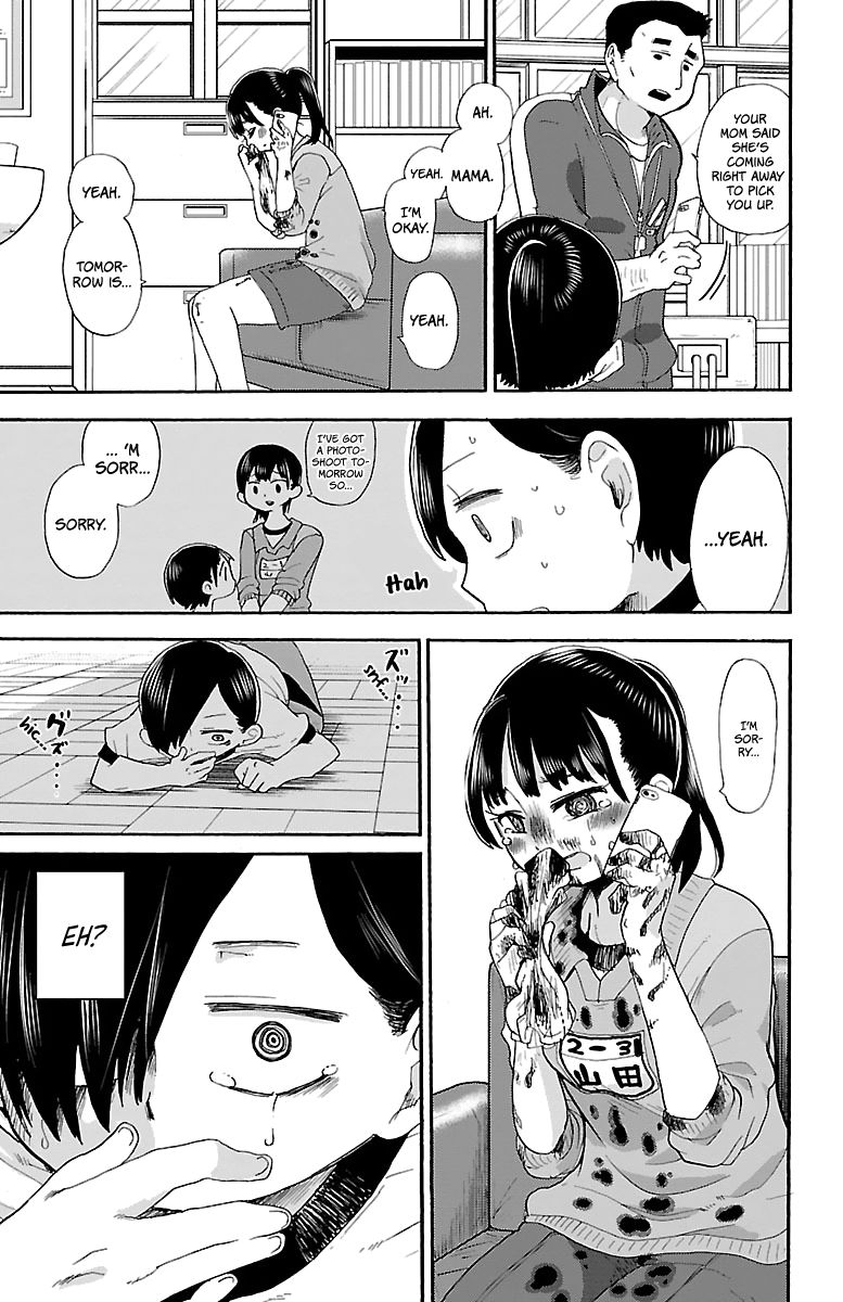 Boku no Kokoro no Yabai Yatsu chapter 14 page 9