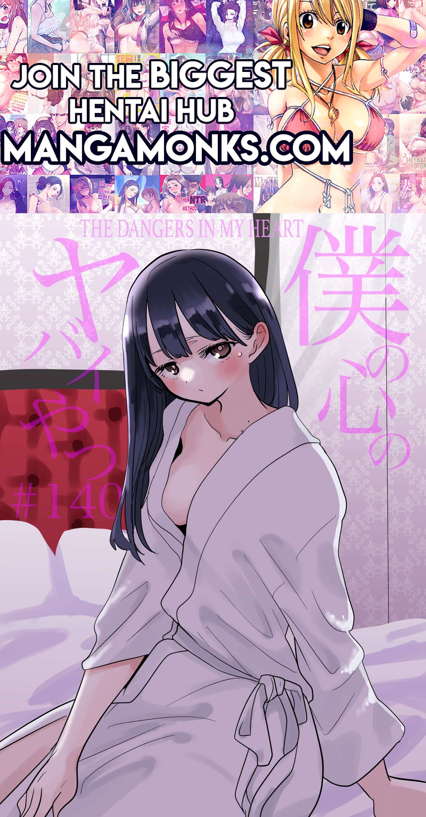 Boku no Kokoro no Yabai Yatsu chapter 140 page 1