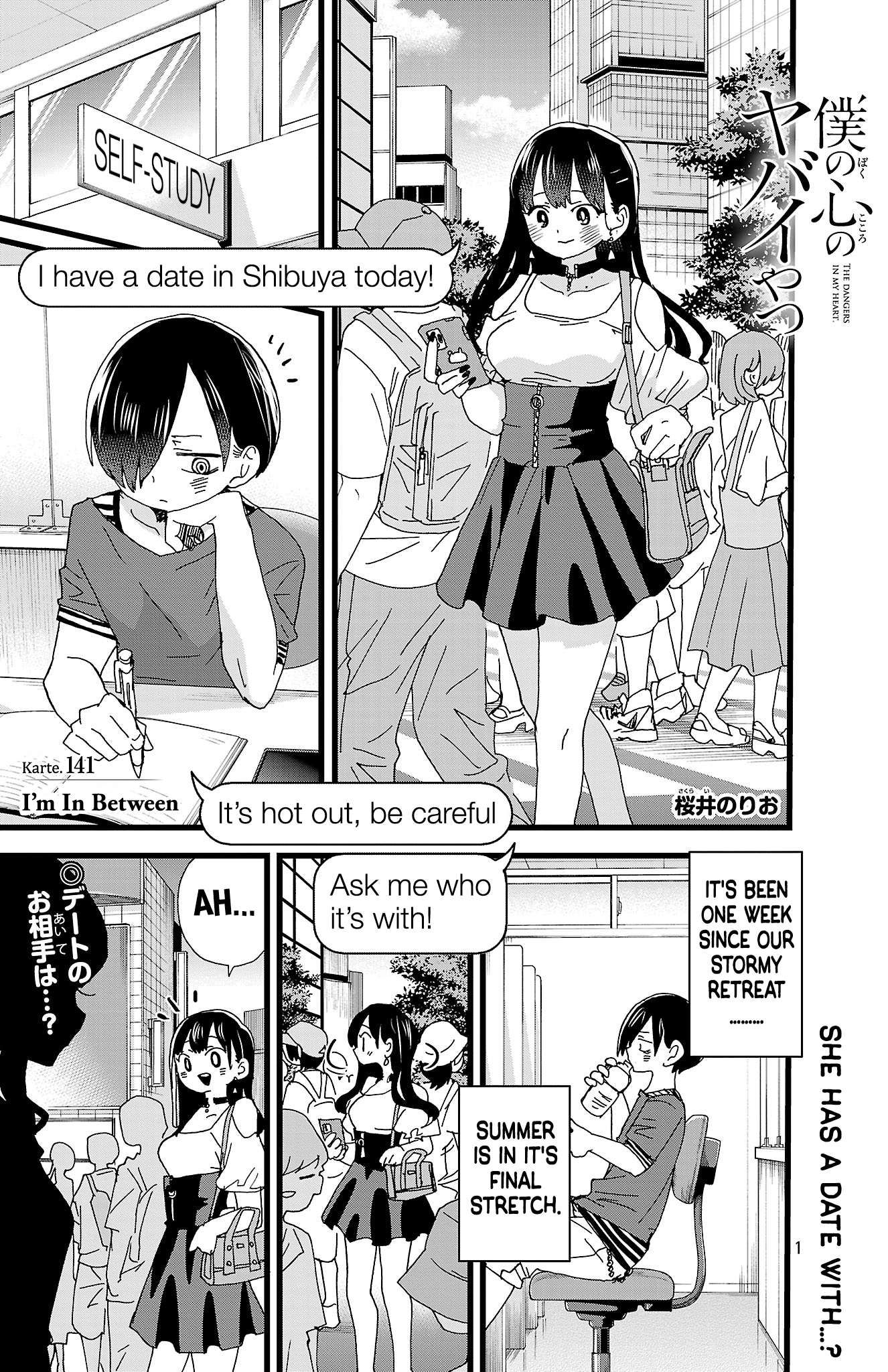 Boku no Kokoro no Yabai Yatsu chapter 141 page 2