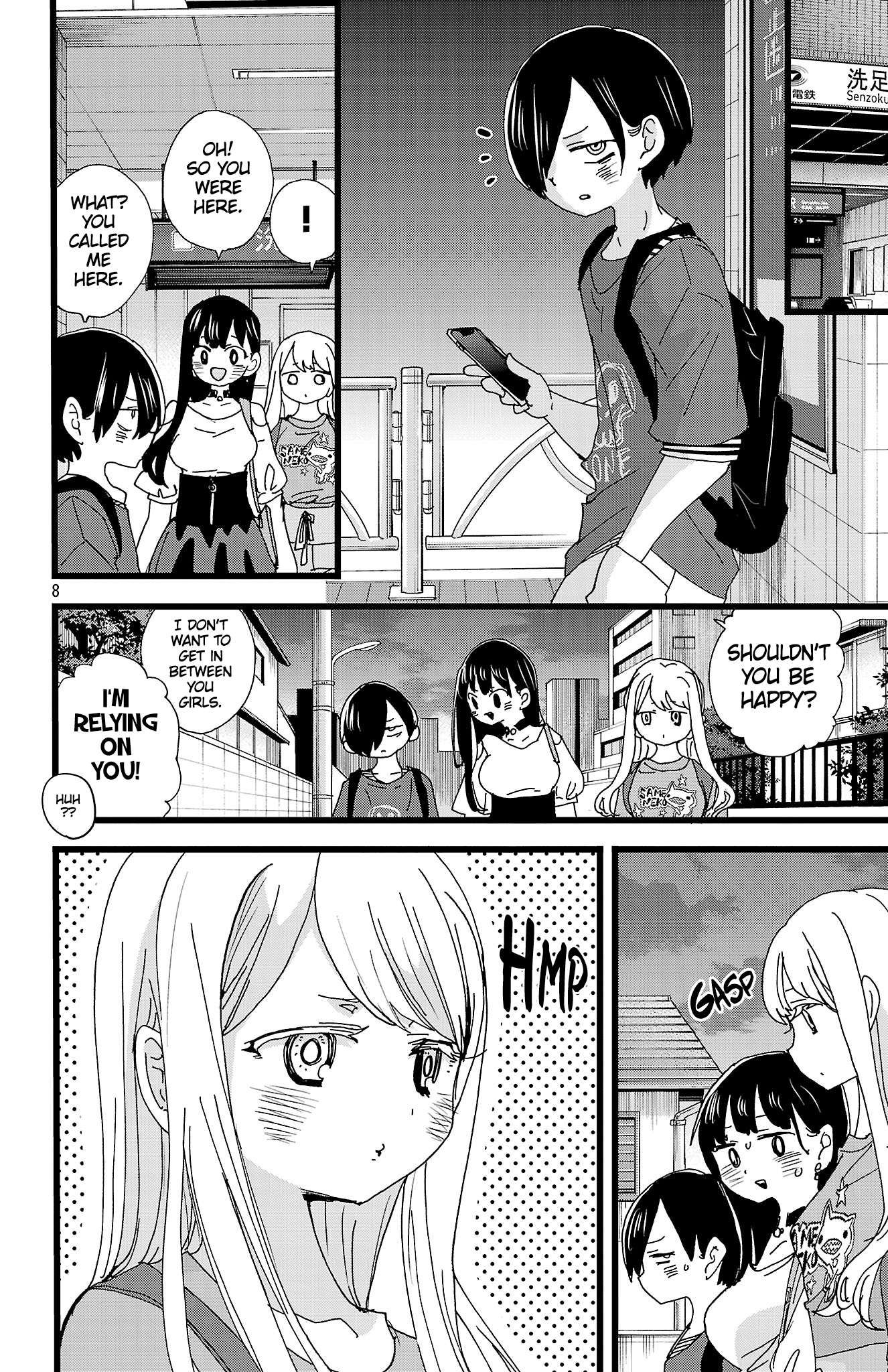 Boku no Kokoro no Yabai Yatsu chapter 141 page 9