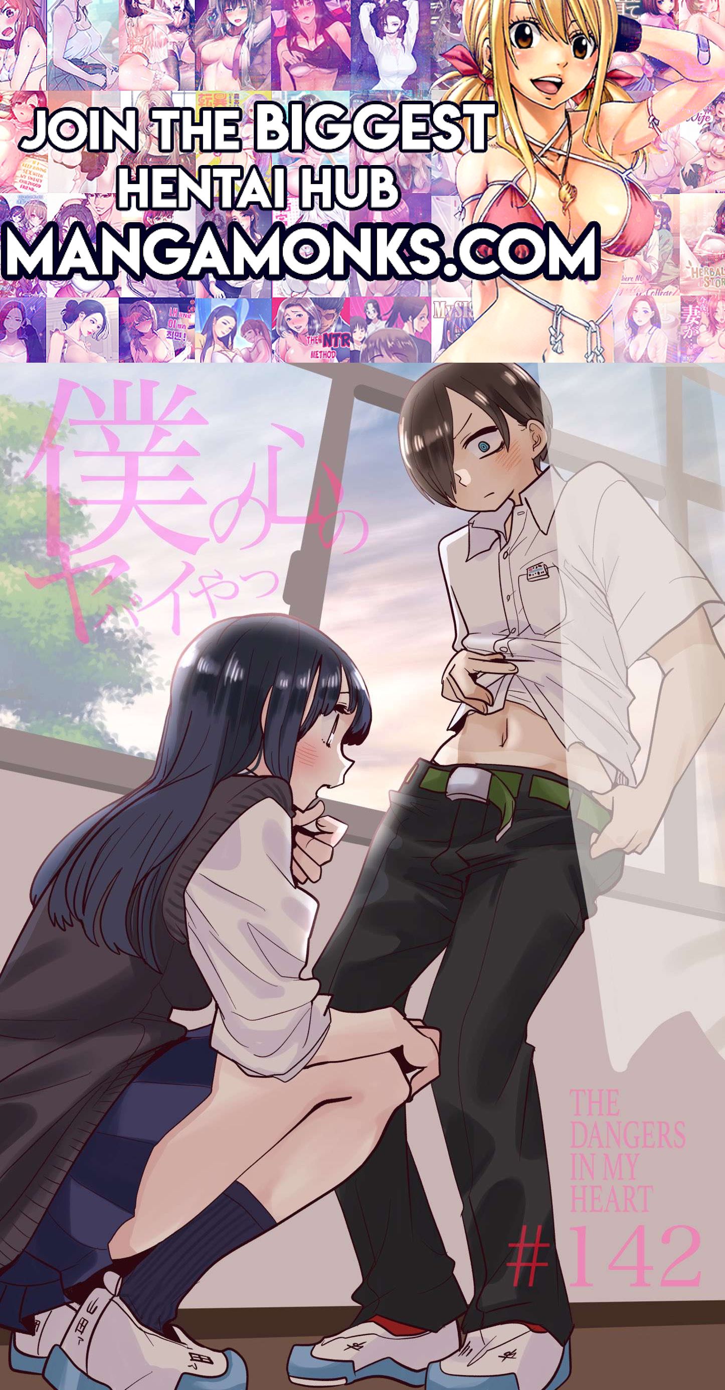 Boku no Kokoro no Yabai Yatsu chapter 142 page 1