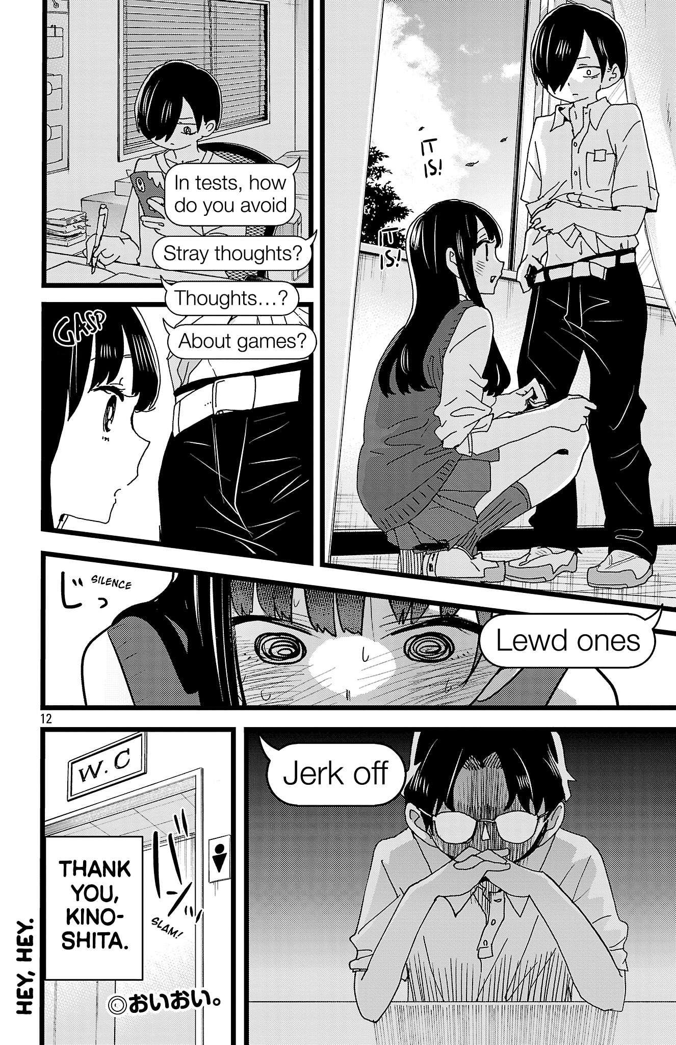 Boku no Kokoro no Yabai Yatsu chapter 142 page 13