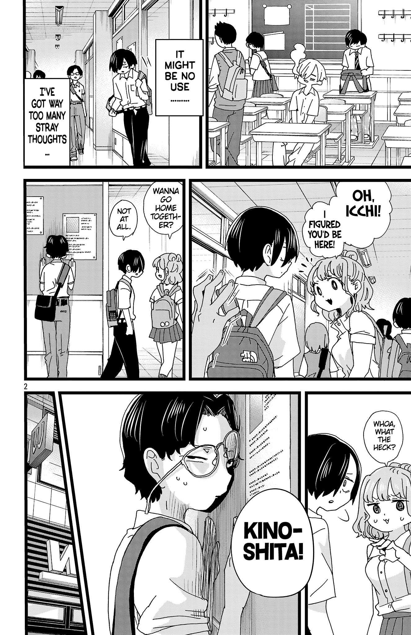 Boku no Kokoro no Yabai Yatsu chapter 142 page 3