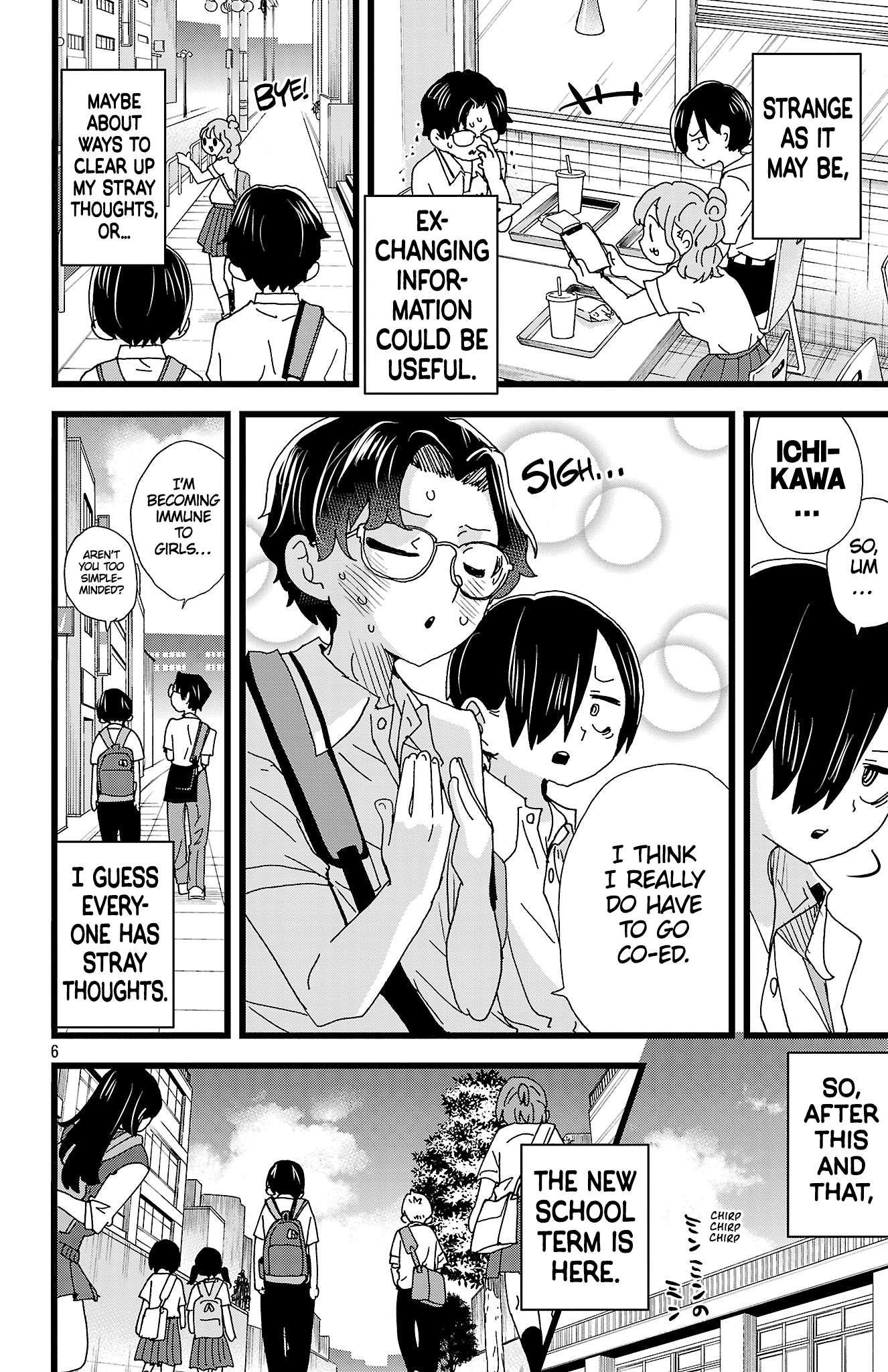 Boku no Kokoro no Yabai Yatsu chapter 142 page 7