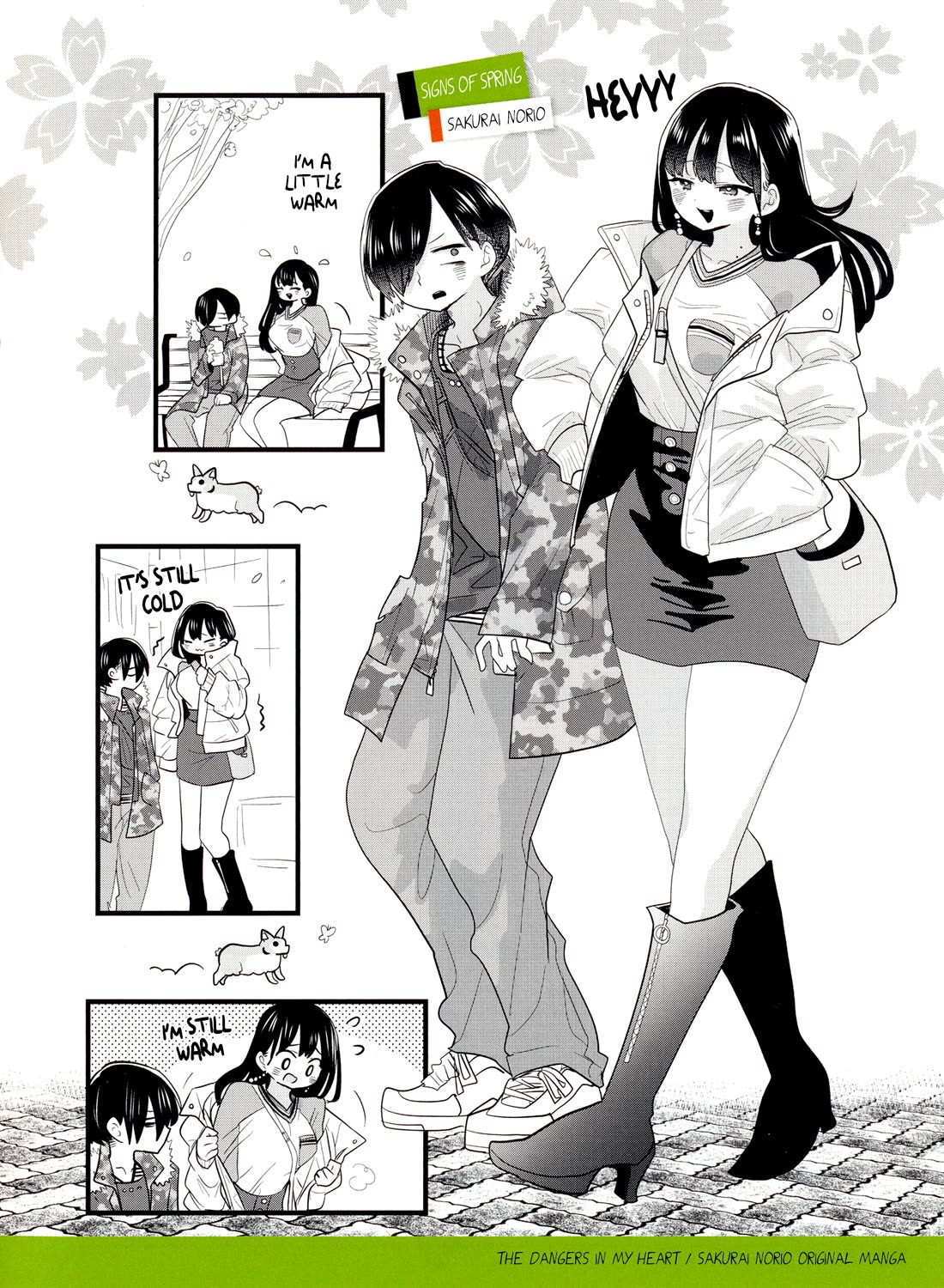 Boku no Kokoro no Yabai Yatsu chapter 143.1 page 2