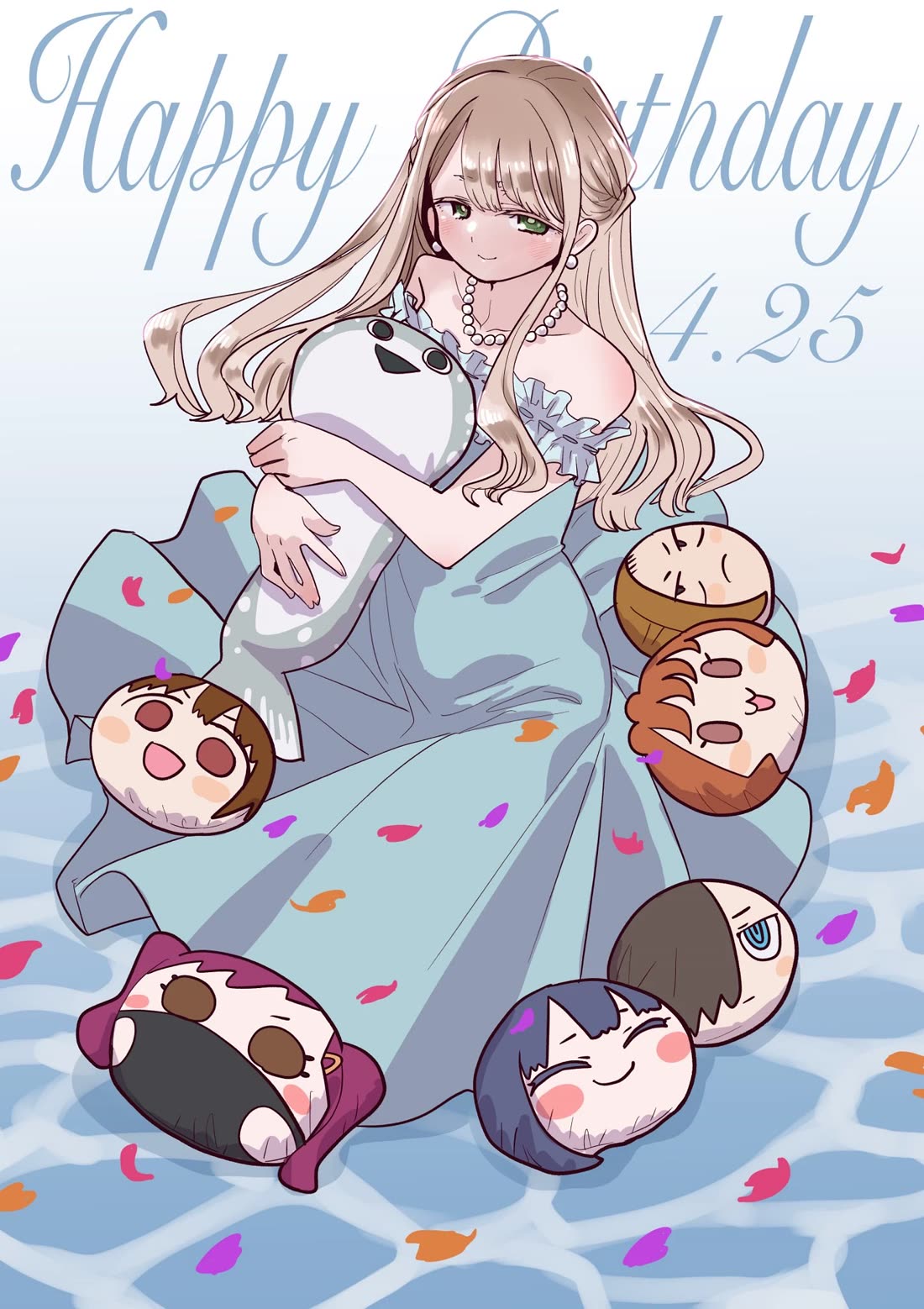 Boku no Kokoro no Yabai Yatsu chapter 143.2 page 1