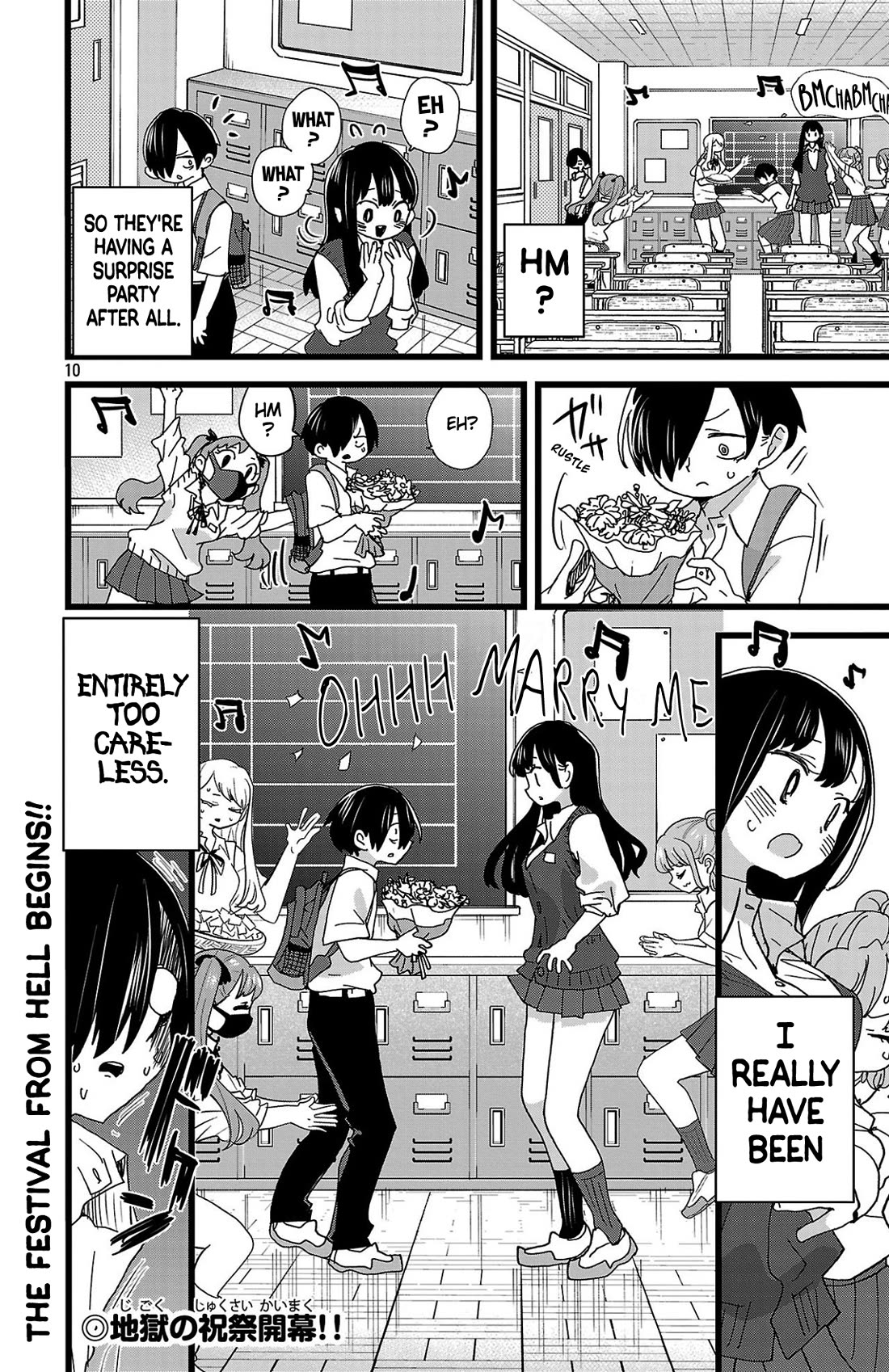Boku no Kokoro no Yabai Yatsu chapter 143 page 11