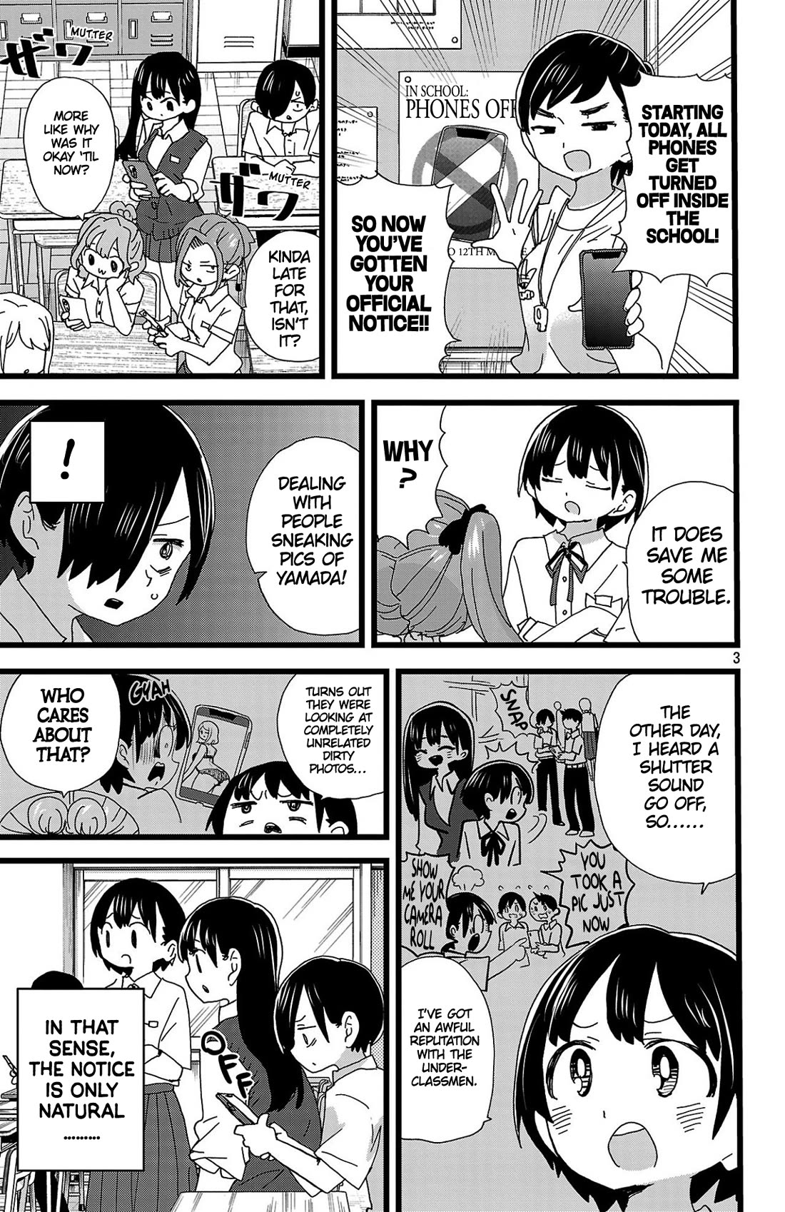 Boku no Kokoro no Yabai Yatsu chapter 143 page 4