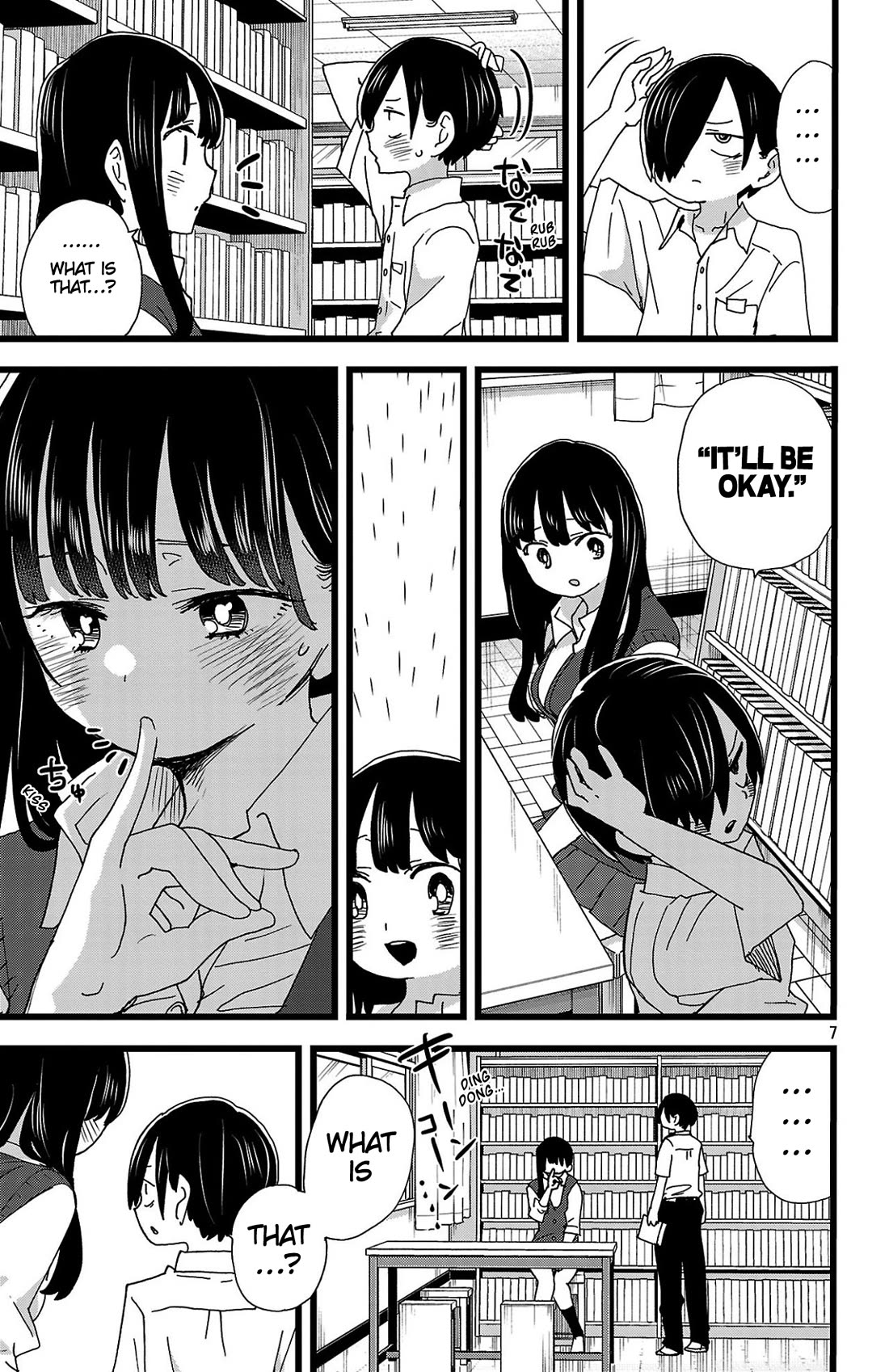 Boku no Kokoro no Yabai Yatsu chapter 143 page 8