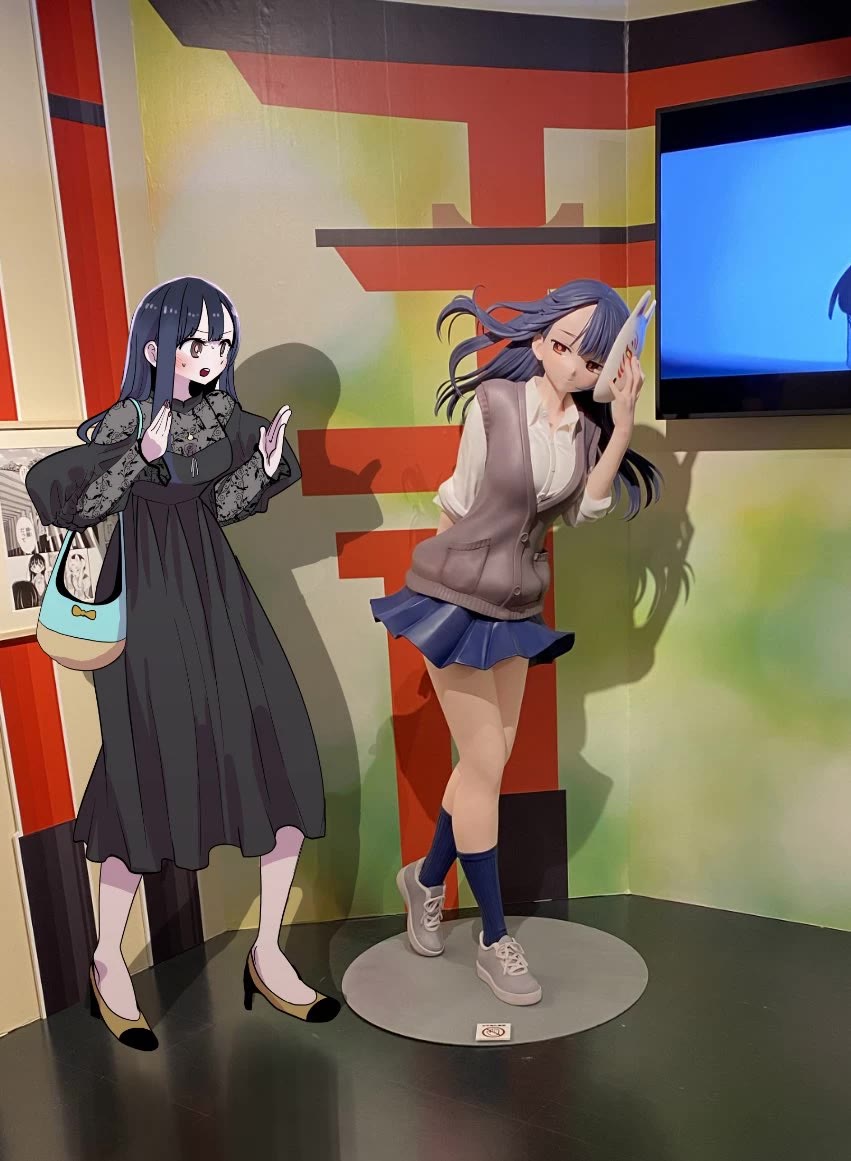 Boku no Kokoro no Yabai Yatsu chapter 144.1 page 5