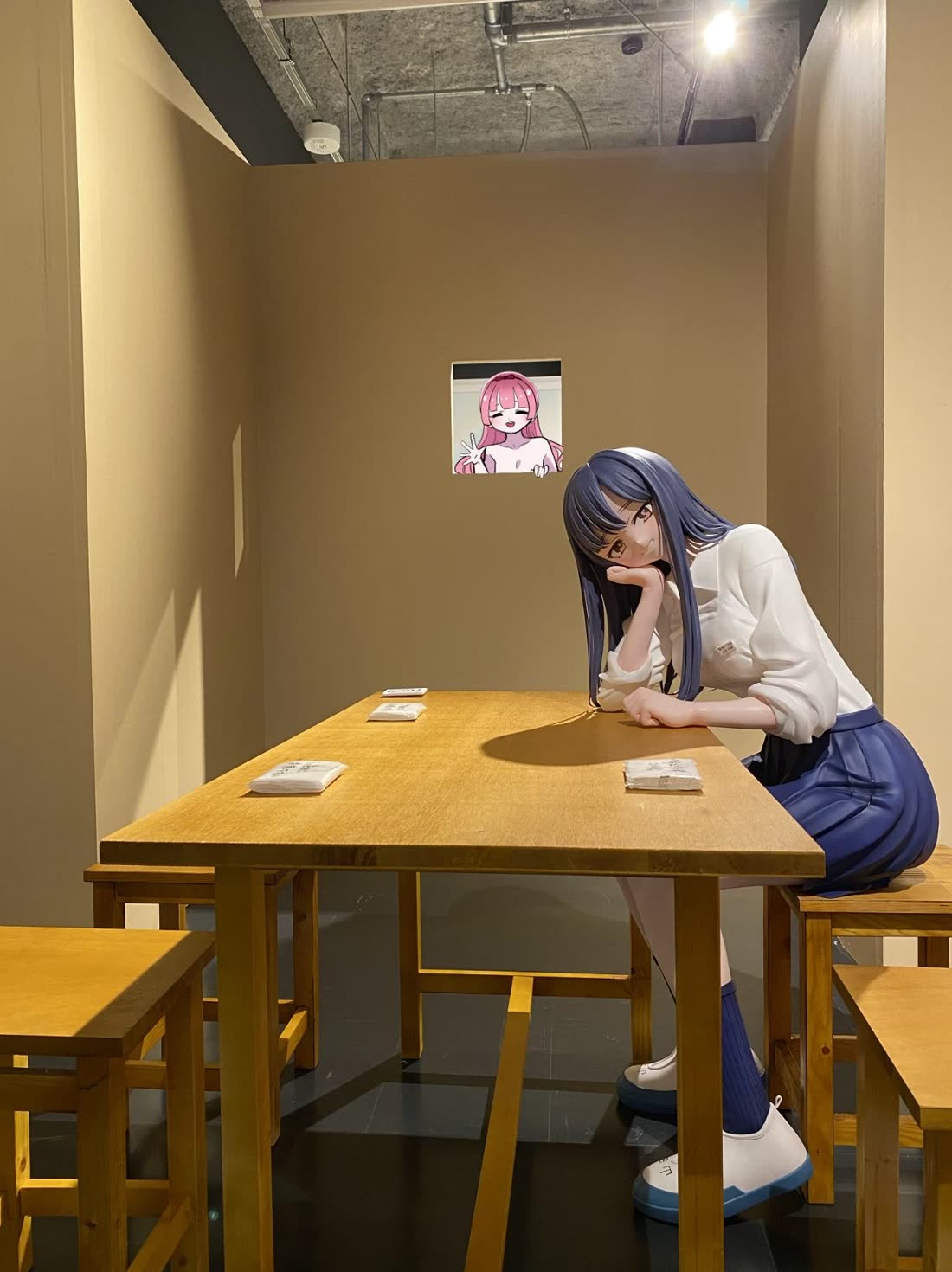 Boku no Kokoro no Yabai Yatsu chapter 144.1 page 6