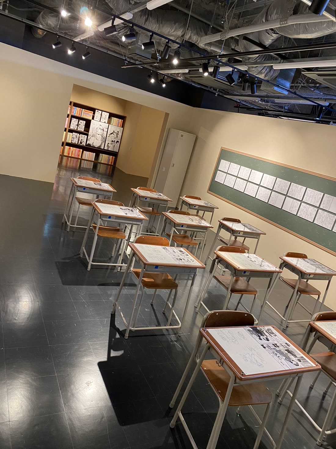 Boku no Kokoro no Yabai Yatsu chapter 144.1 page 7