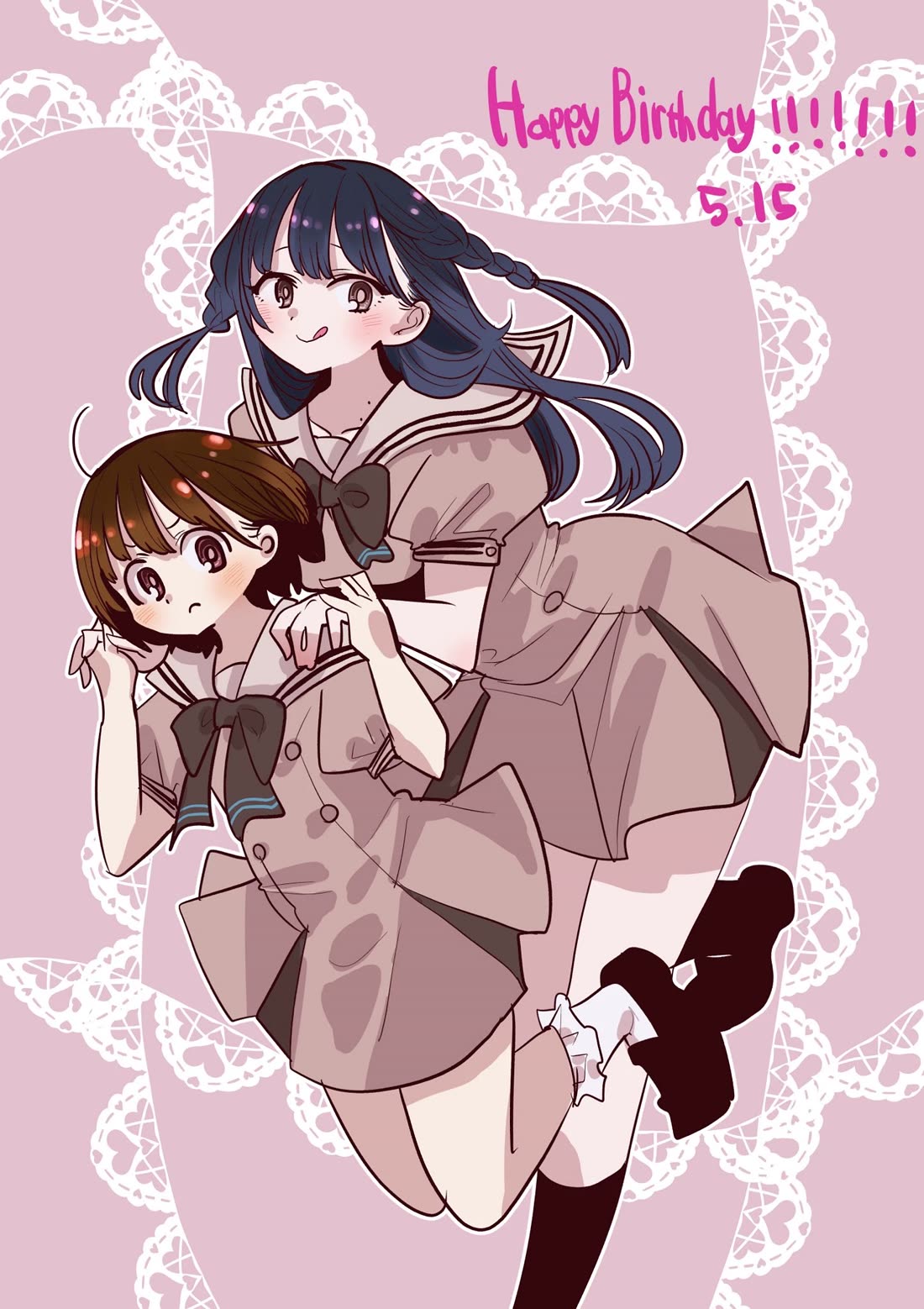 Boku no Kokoro no Yabai Yatsu chapter 144.2 page 1