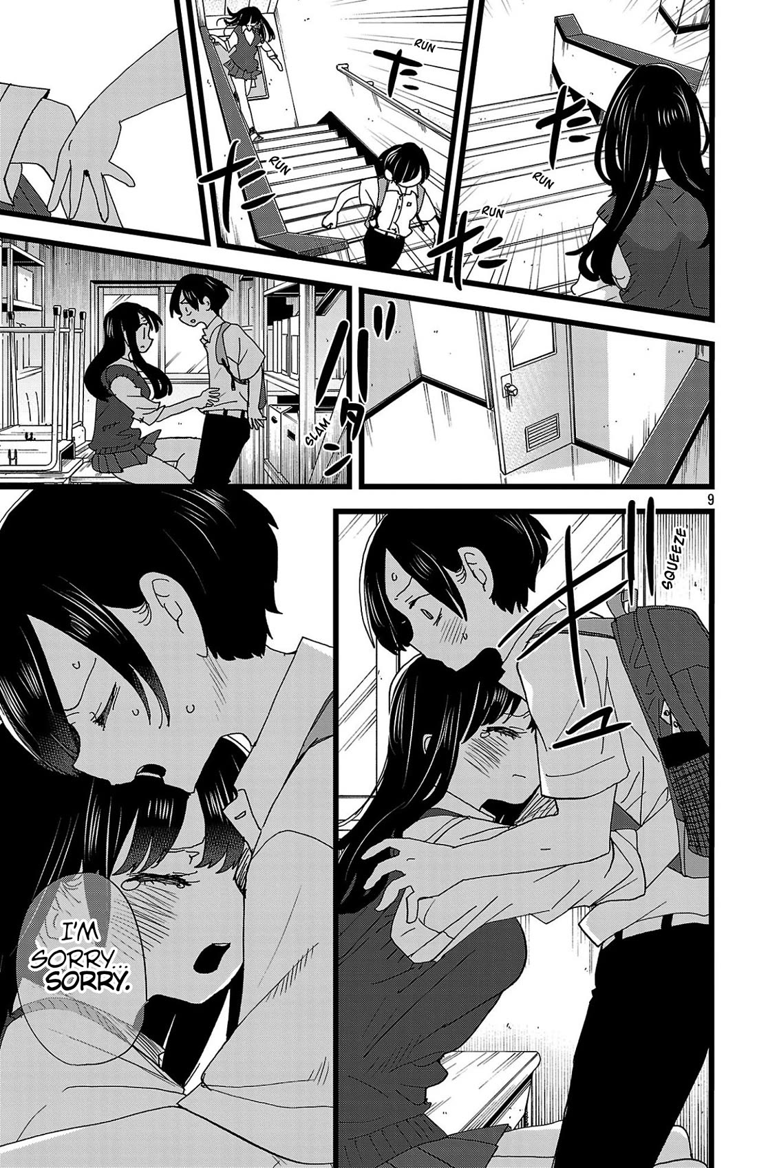 Boku no Kokoro no Yabai Yatsu chapter 144 page 10