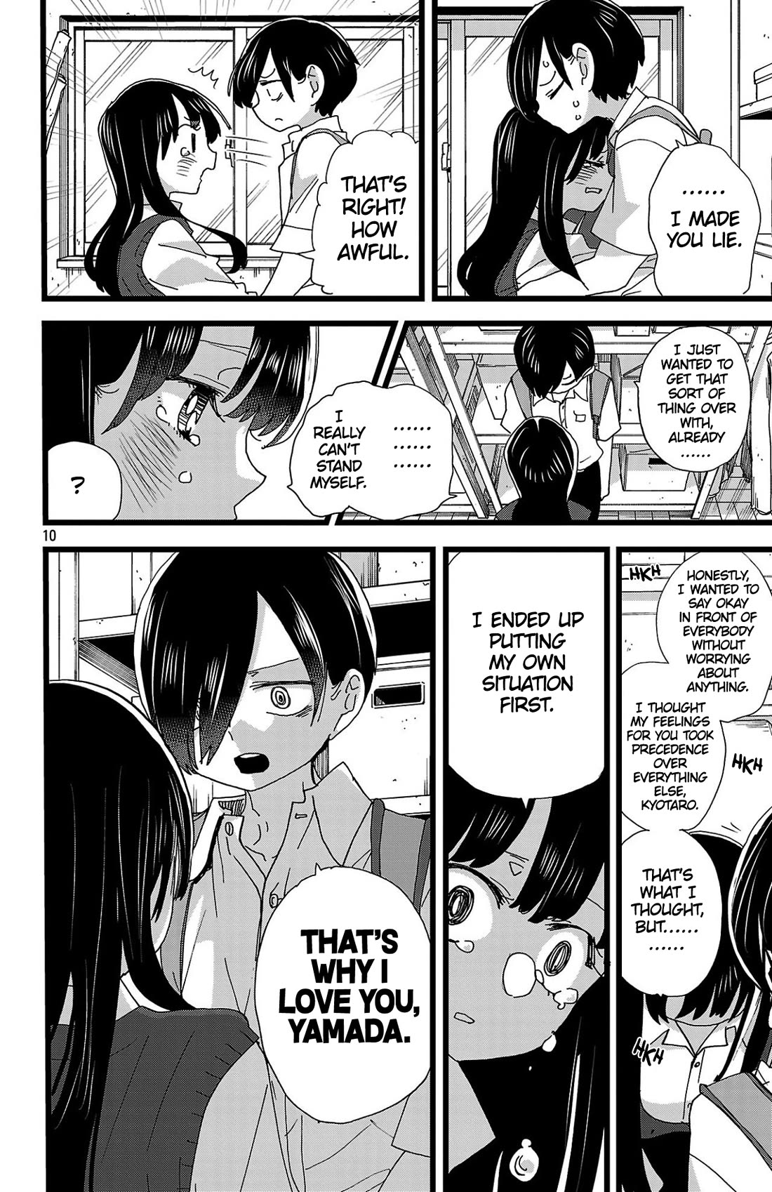 Boku no Kokoro no Yabai Yatsu chapter 144 page 11