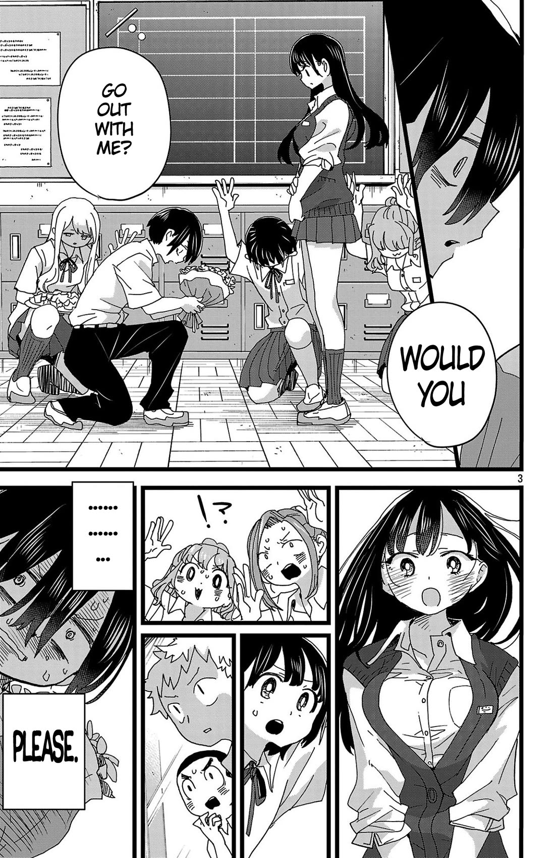 Boku no Kokoro no Yabai Yatsu chapter 144 page 4