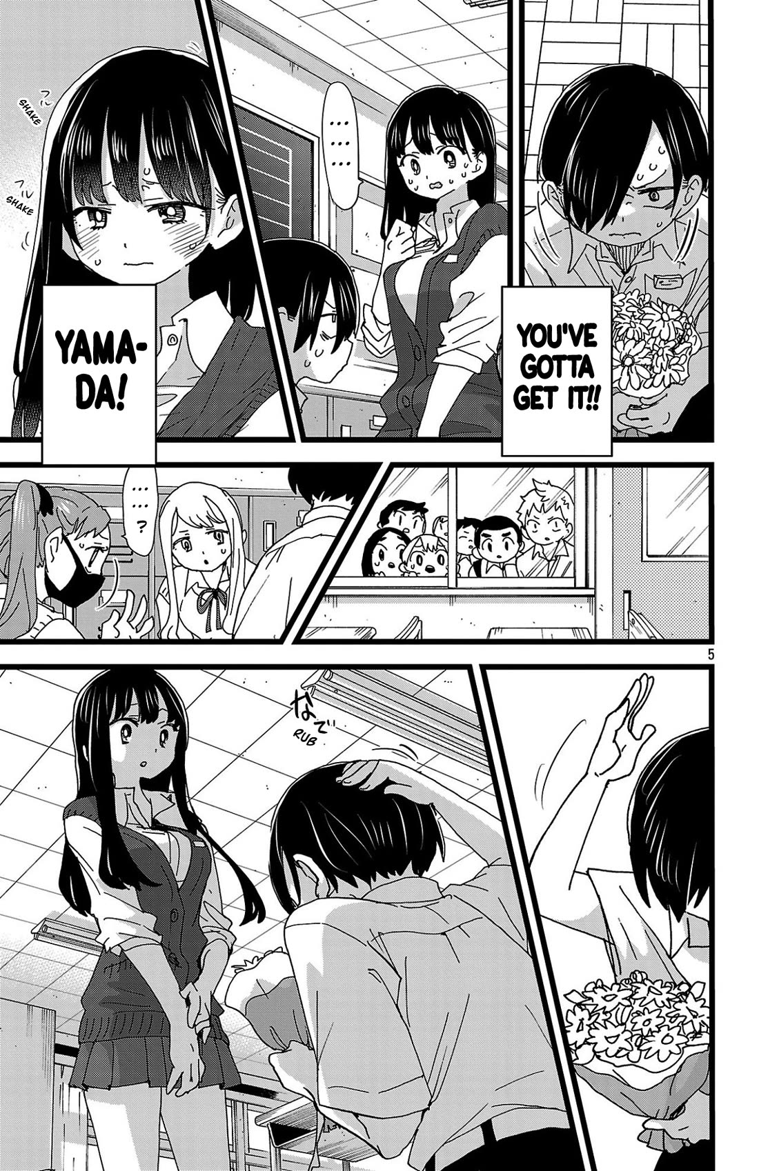 Boku no Kokoro no Yabai Yatsu chapter 144 page 6