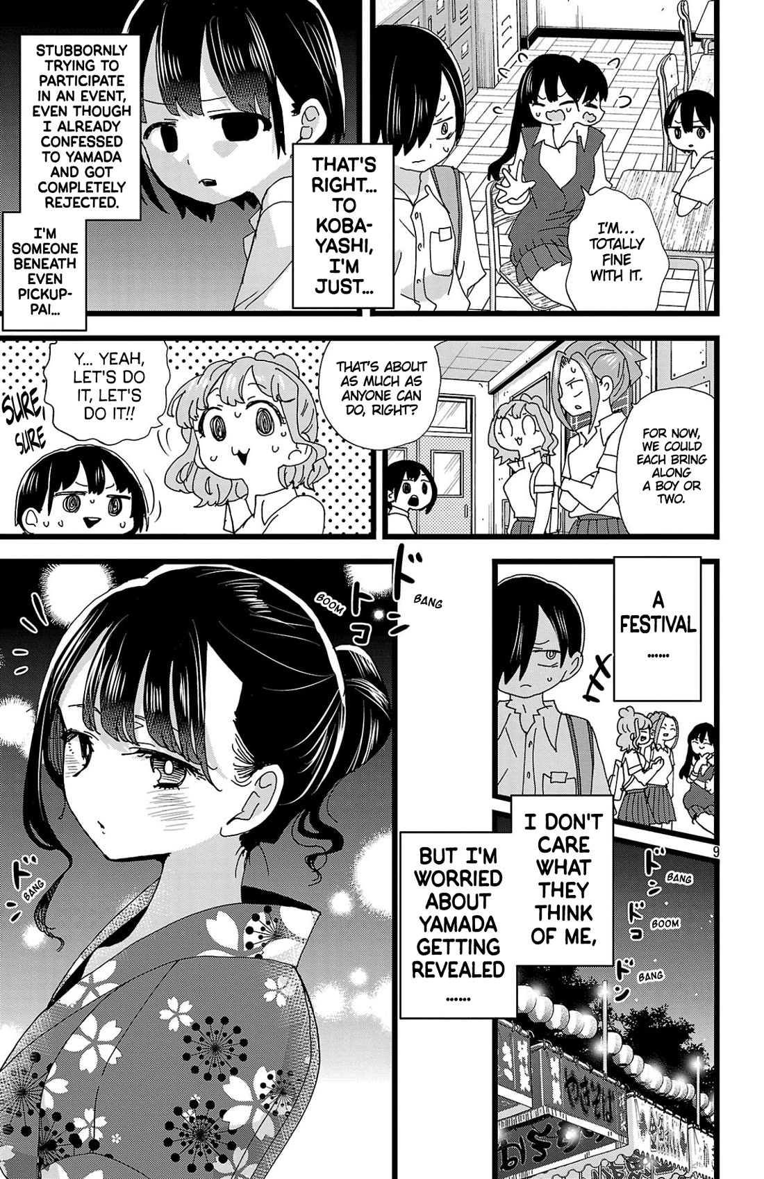 Boku no Kokoro no Yabai Yatsu chapter 145 page 10