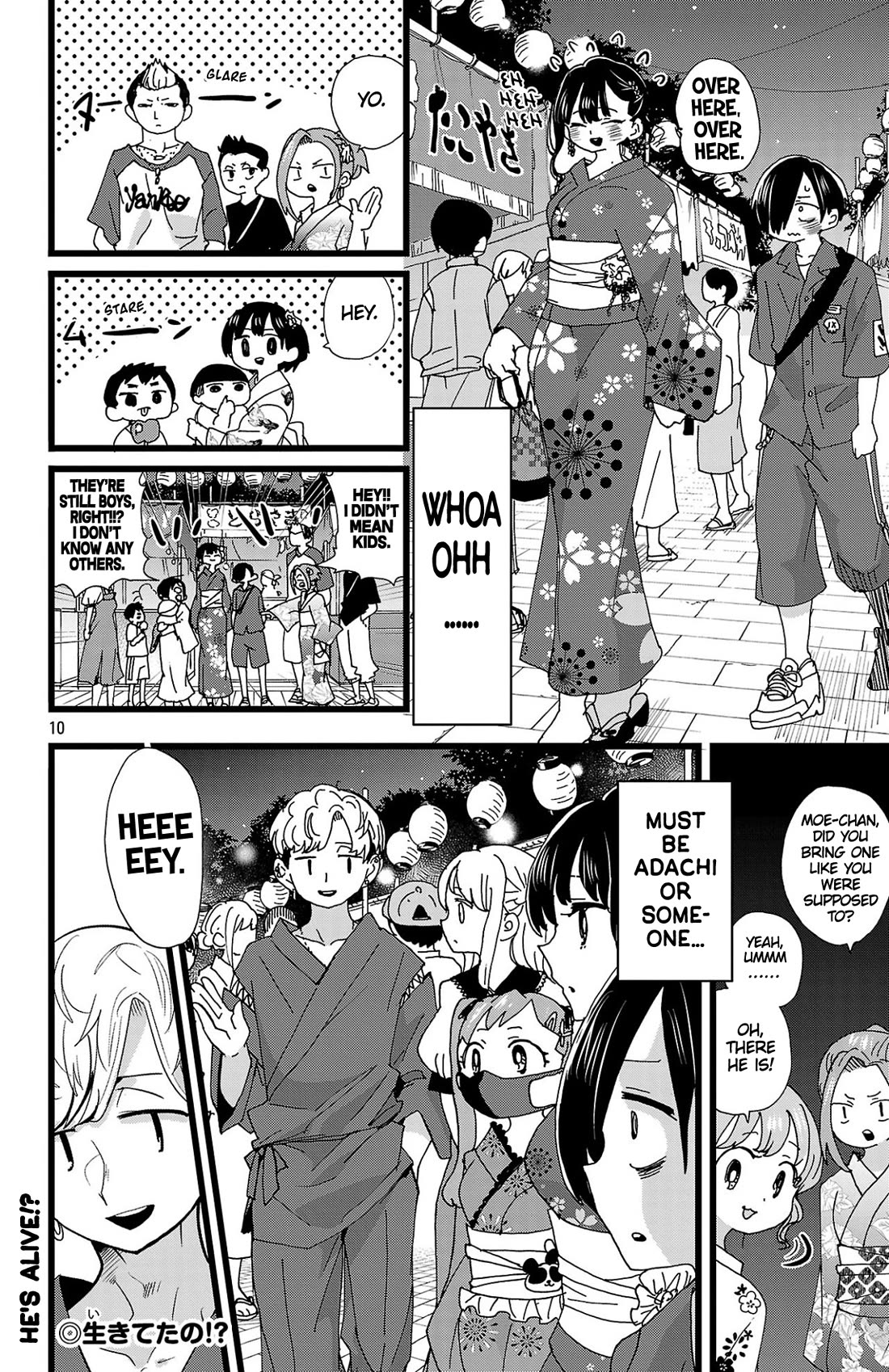 Boku no Kokoro no Yabai Yatsu chapter 145 page 11