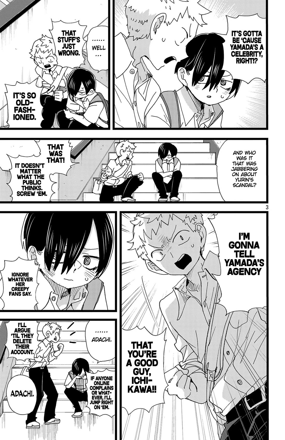 Boku no Kokoro no Yabai Yatsu chapter 145 page 4