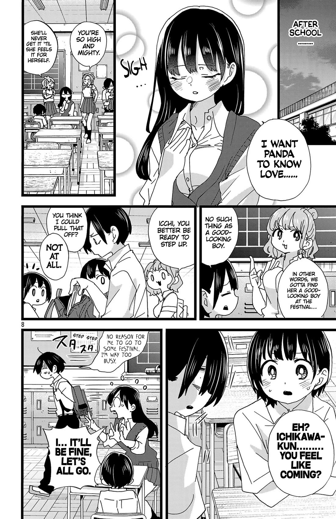 Boku no Kokoro no Yabai Yatsu chapter 145 page 9