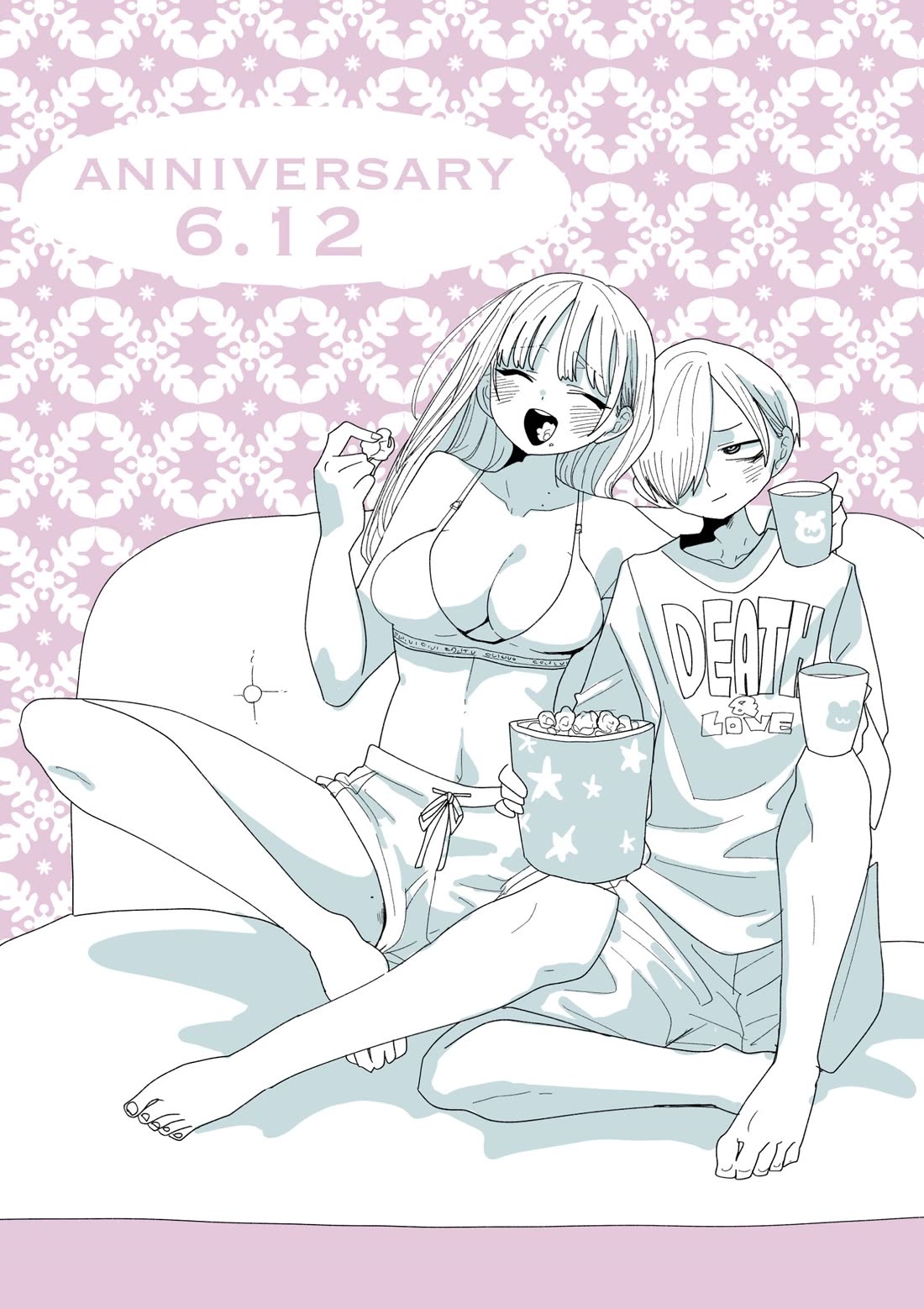 Boku no Kokoro no Yabai Yatsu chapter 146.2 page 1