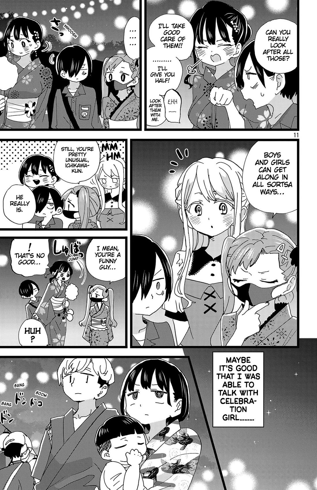 Boku no Kokoro no Yabai Yatsu chapter 146 page 12