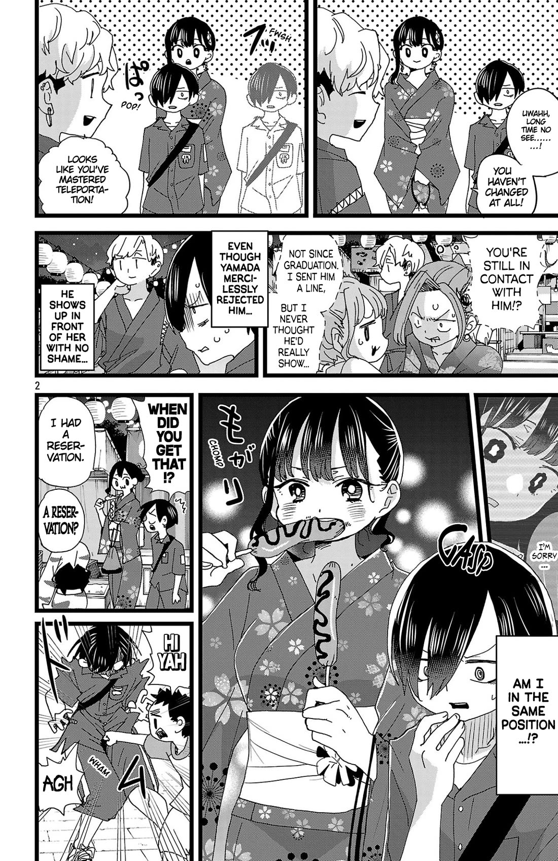 Boku no Kokoro no Yabai Yatsu chapter 146 page 3