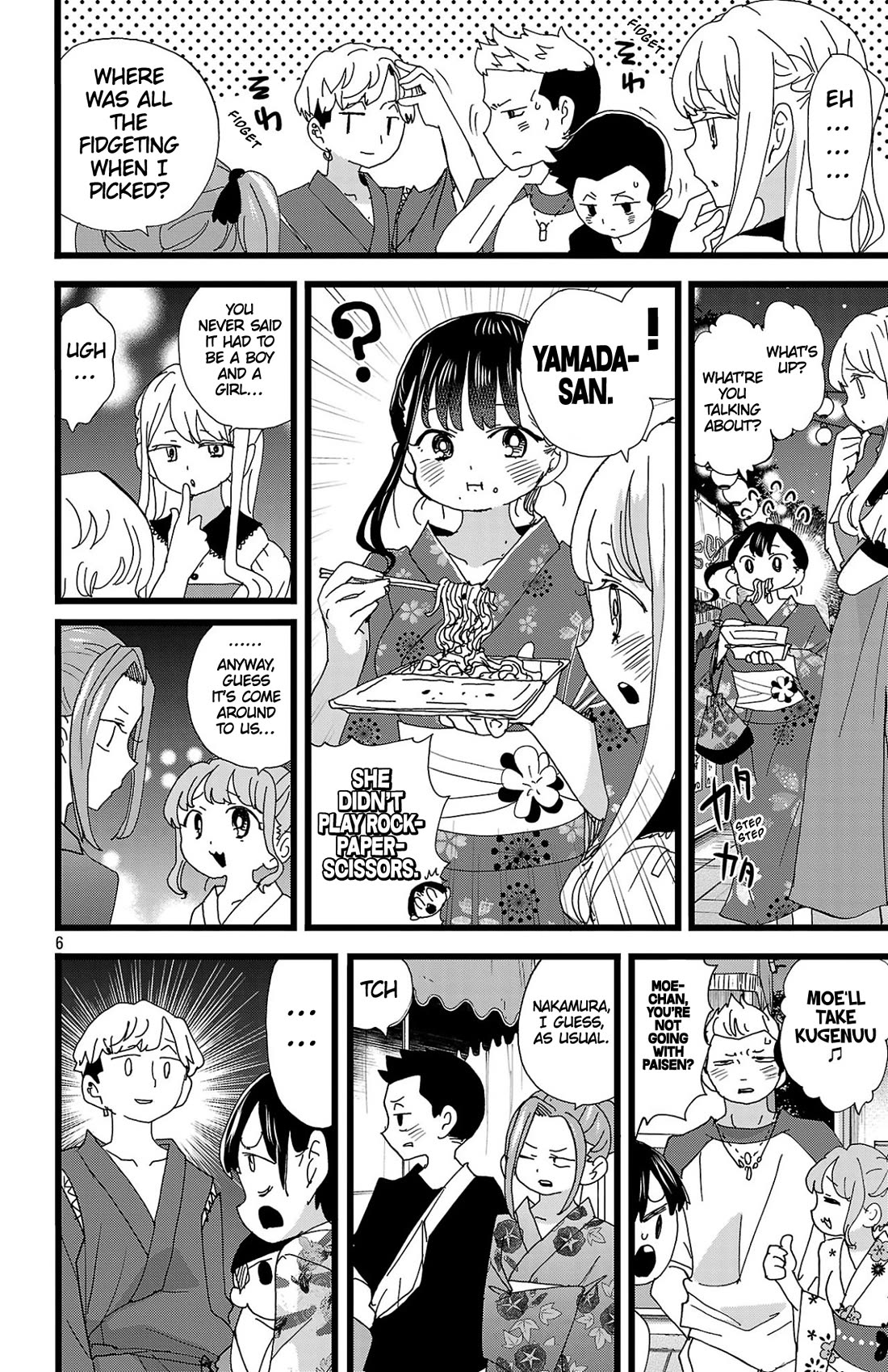 Boku no Kokoro no Yabai Yatsu chapter 146 page 7