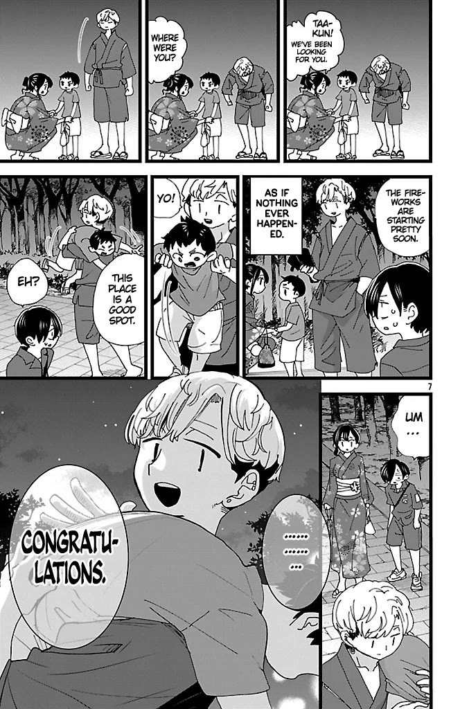 Boku no Kokoro no Yabai Yatsu chapter 147 page 8