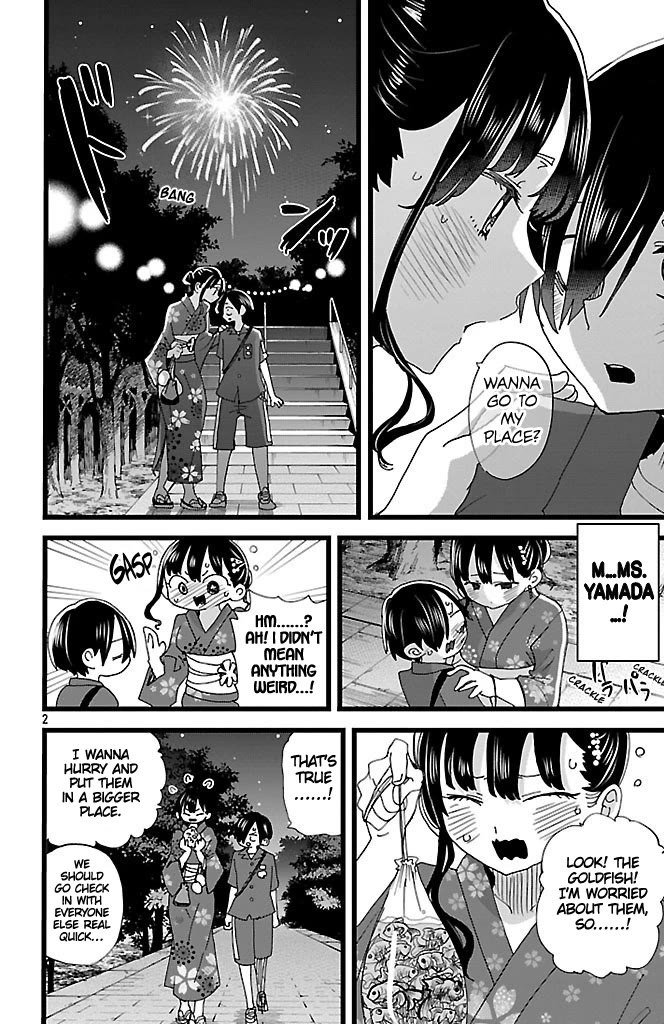 Boku no Kokoro no Yabai Yatsu chapter 148 page 3