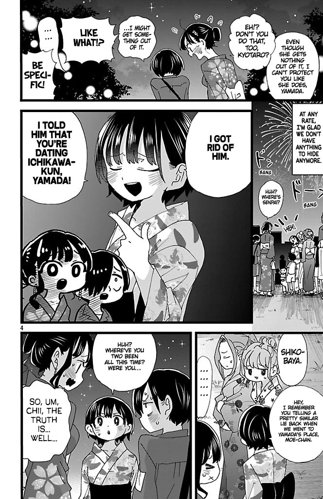 Boku no Kokoro no Yabai Yatsu chapter 148 page 5