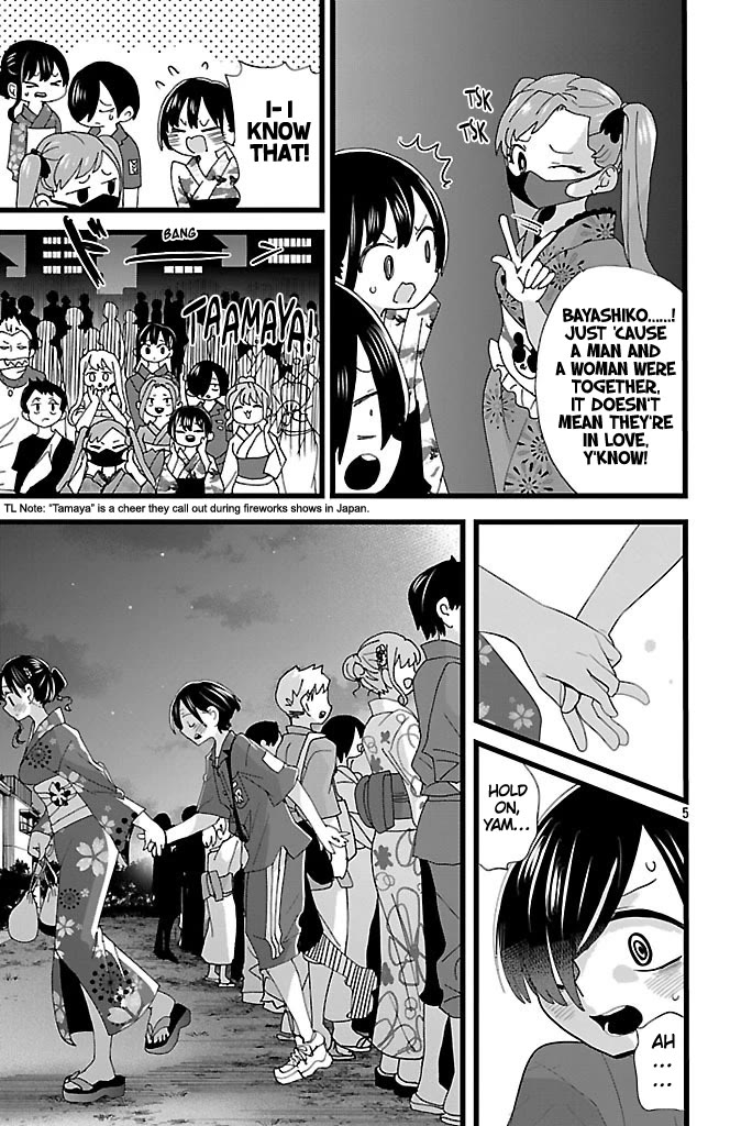 Boku no Kokoro no Yabai Yatsu chapter 148 page 6