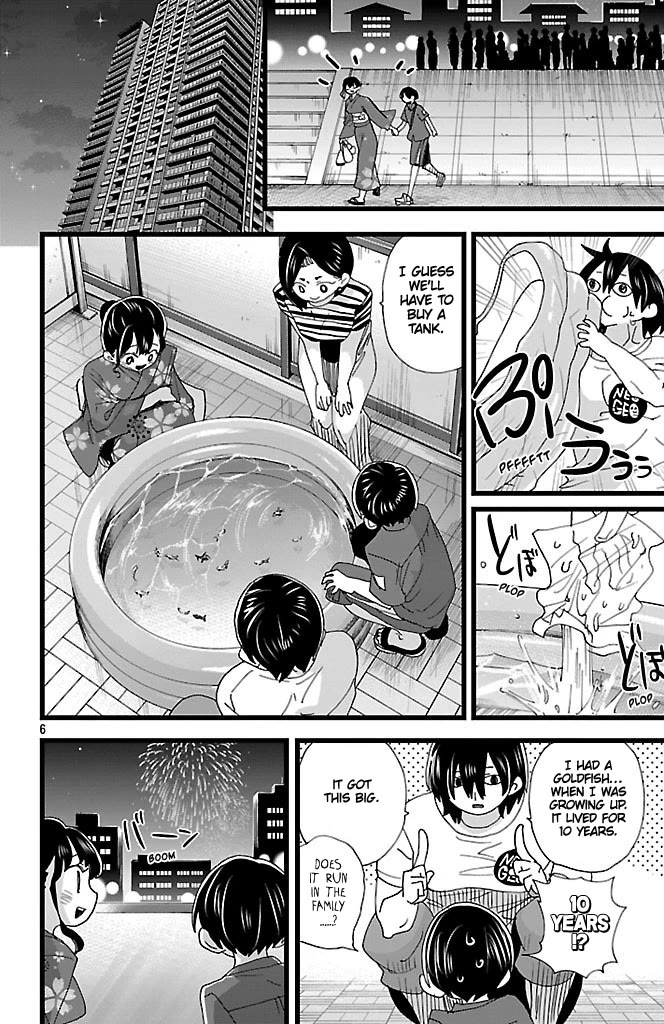 Boku no Kokoro no Yabai Yatsu chapter 148 page 7