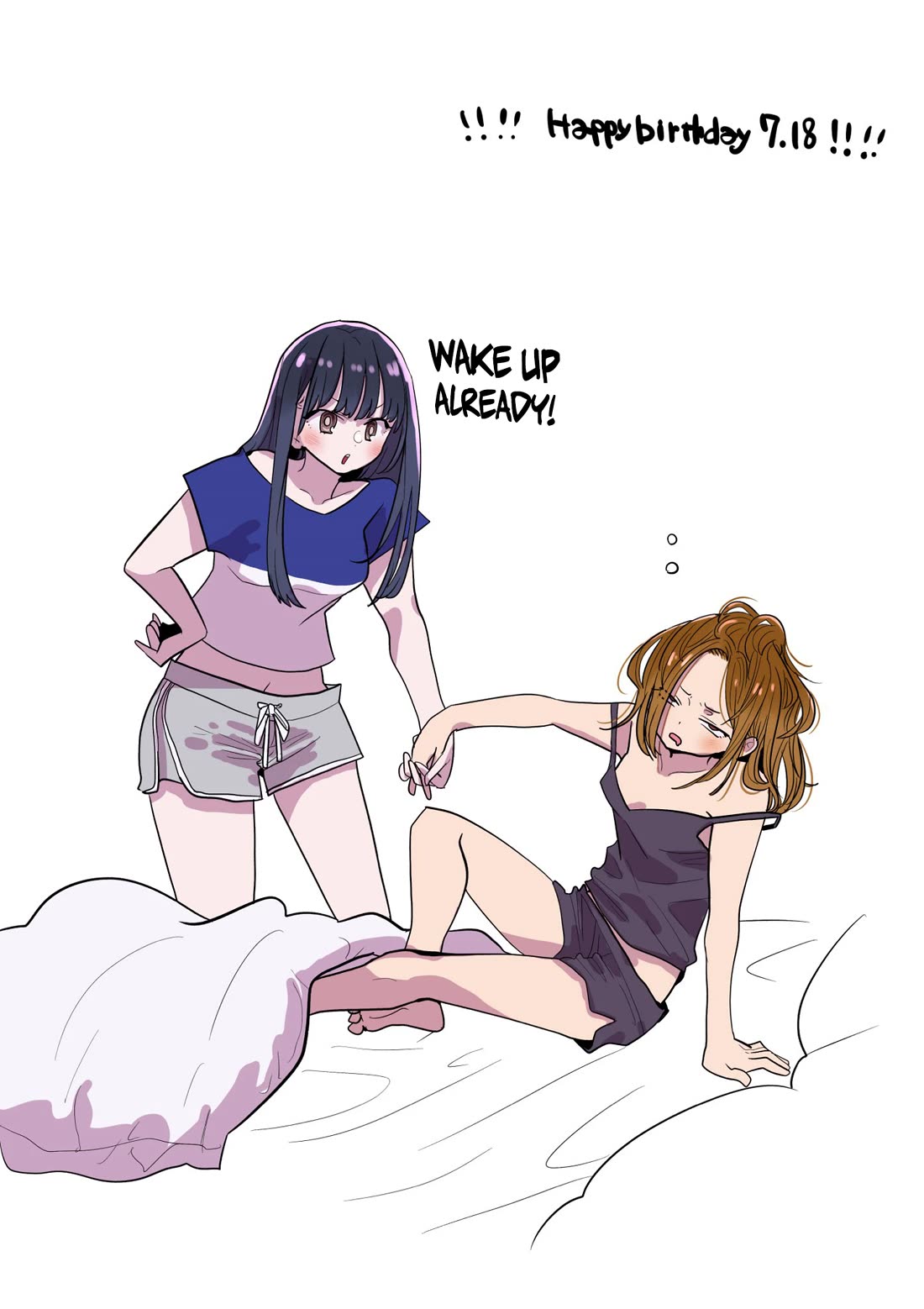 Boku no Kokoro no Yabai Yatsu chapter 149.1 page 1