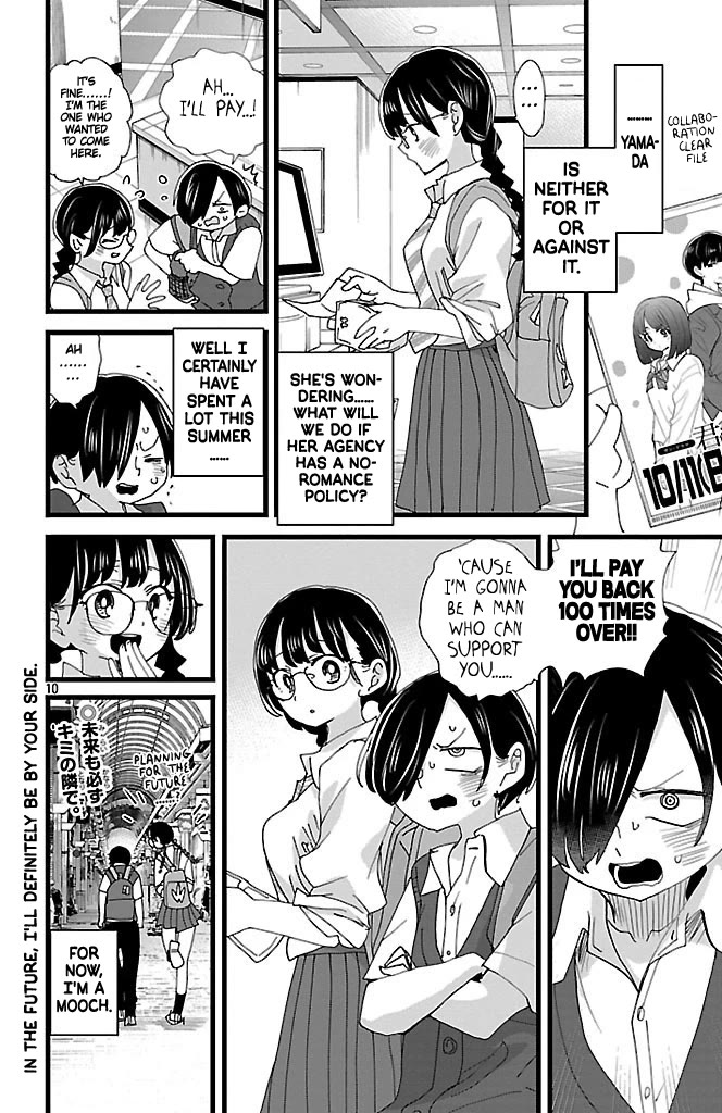 Boku no Kokoro no Yabai Yatsu chapter 149 page 11