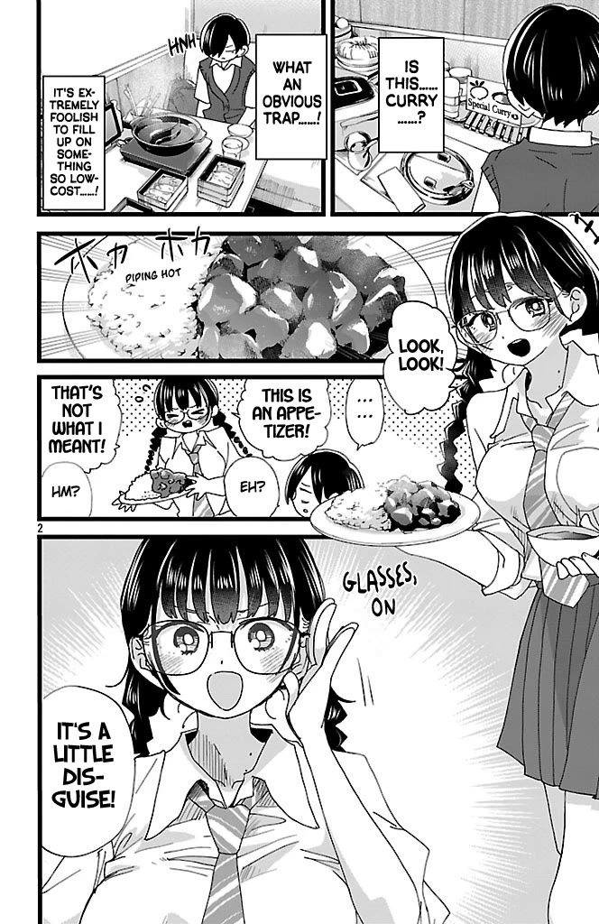 Boku no Kokoro no Yabai Yatsu chapter 149 page 3