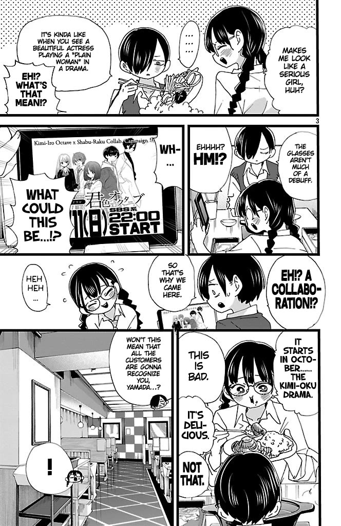 Boku no Kokoro no Yabai Yatsu chapter 149 page 4