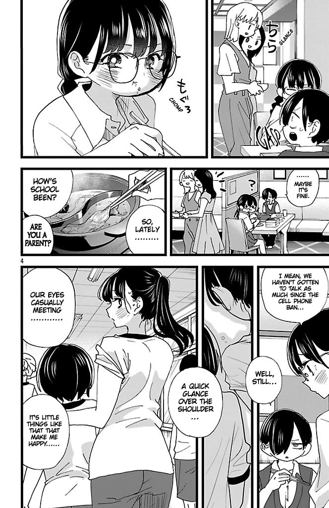 Boku no Kokoro no Yabai Yatsu chapter 149 page 5