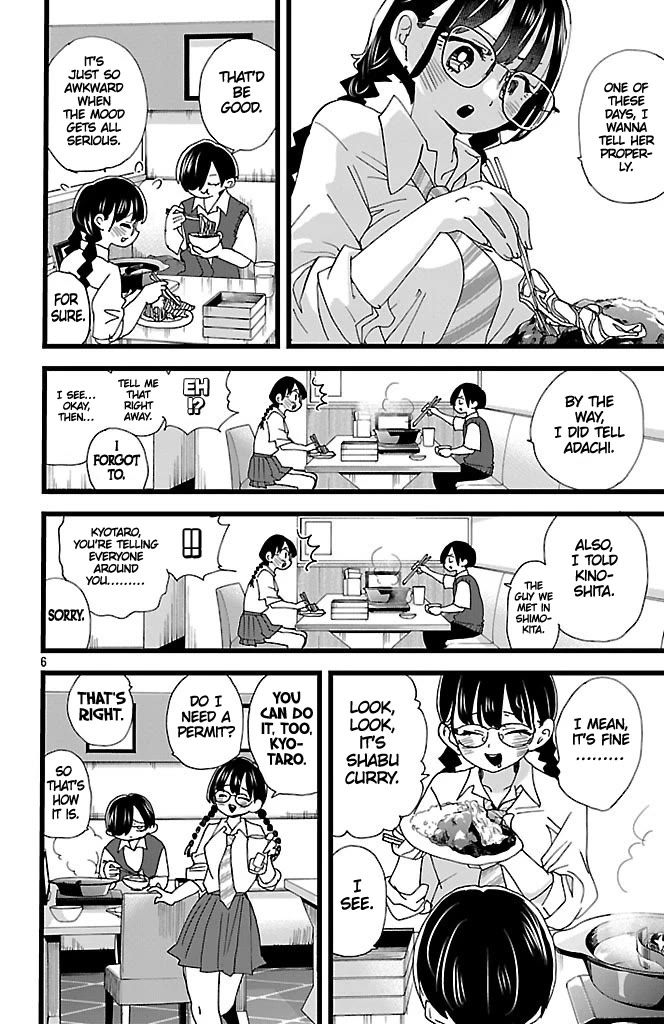 Boku no Kokoro no Yabai Yatsu chapter 149 page 7