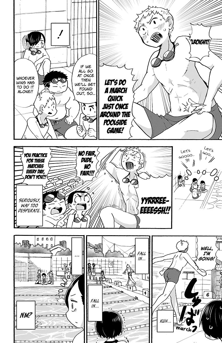 Boku no Kokoro no Yabai Yatsu chapter 15.1 page 2