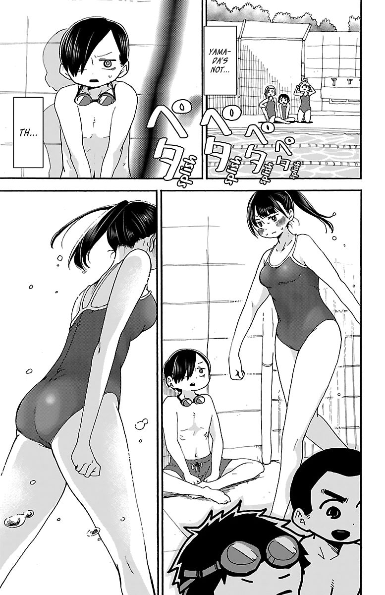 Boku no Kokoro no Yabai Yatsu chapter 15.1 page 3