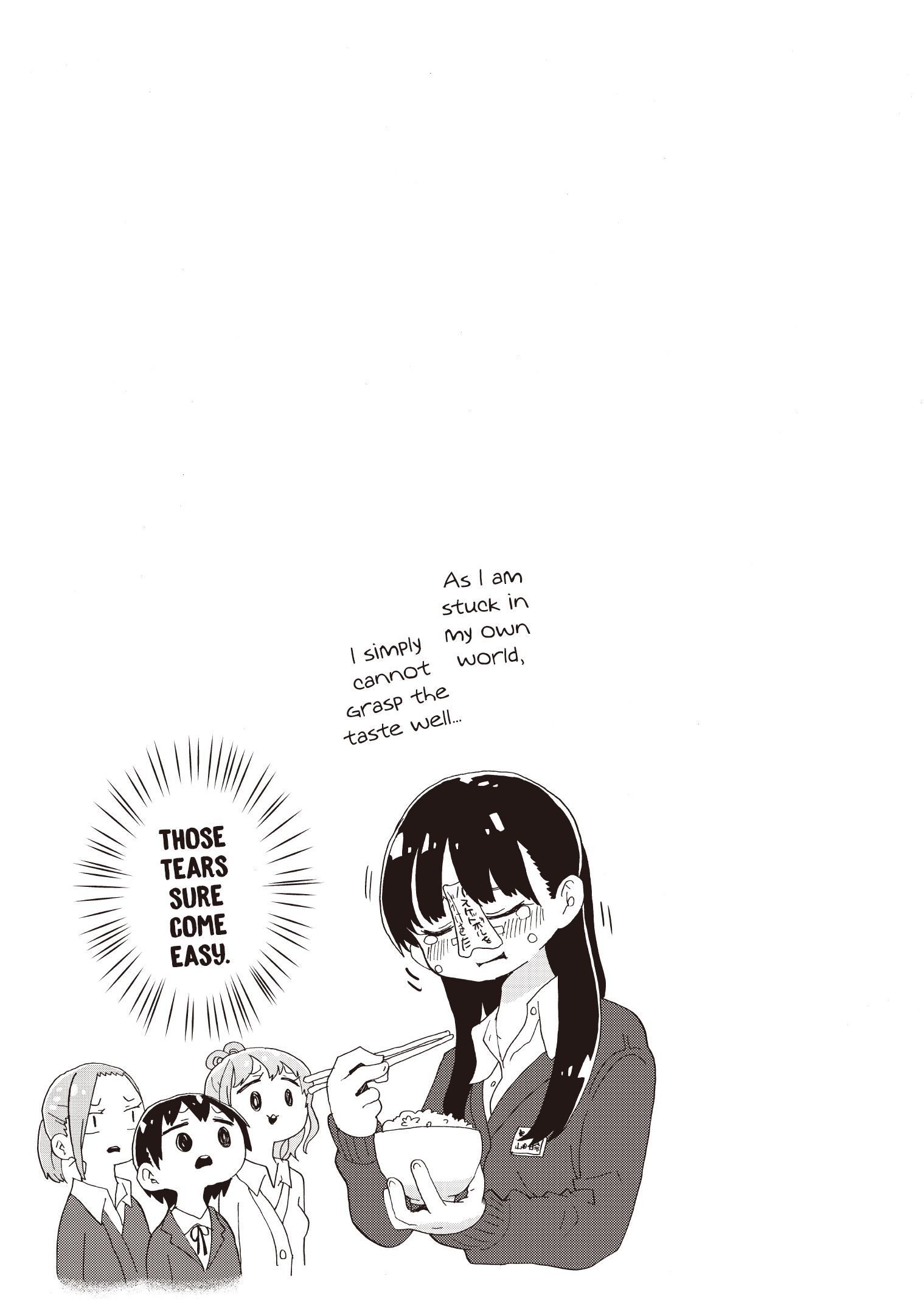 Boku no Kokoro no Yabai Yatsu chapter 15 page 10