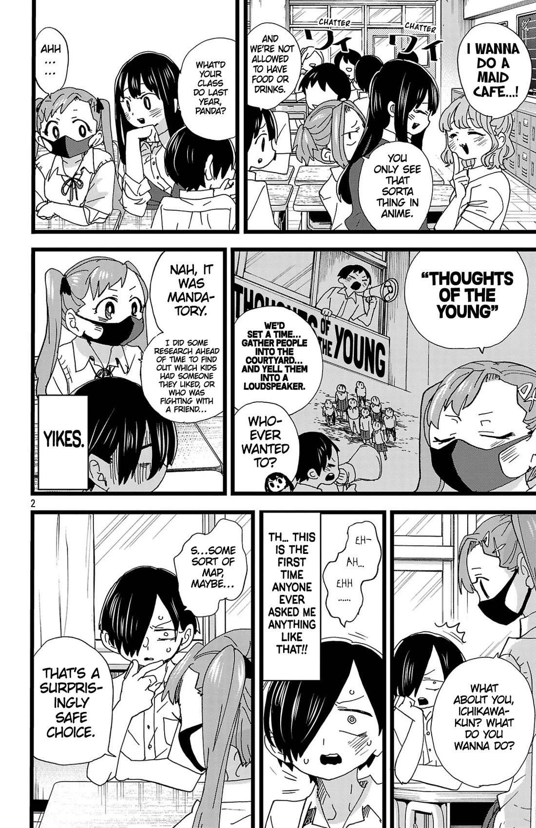 Boku no Kokoro no Yabai Yatsu chapter 150 page 3