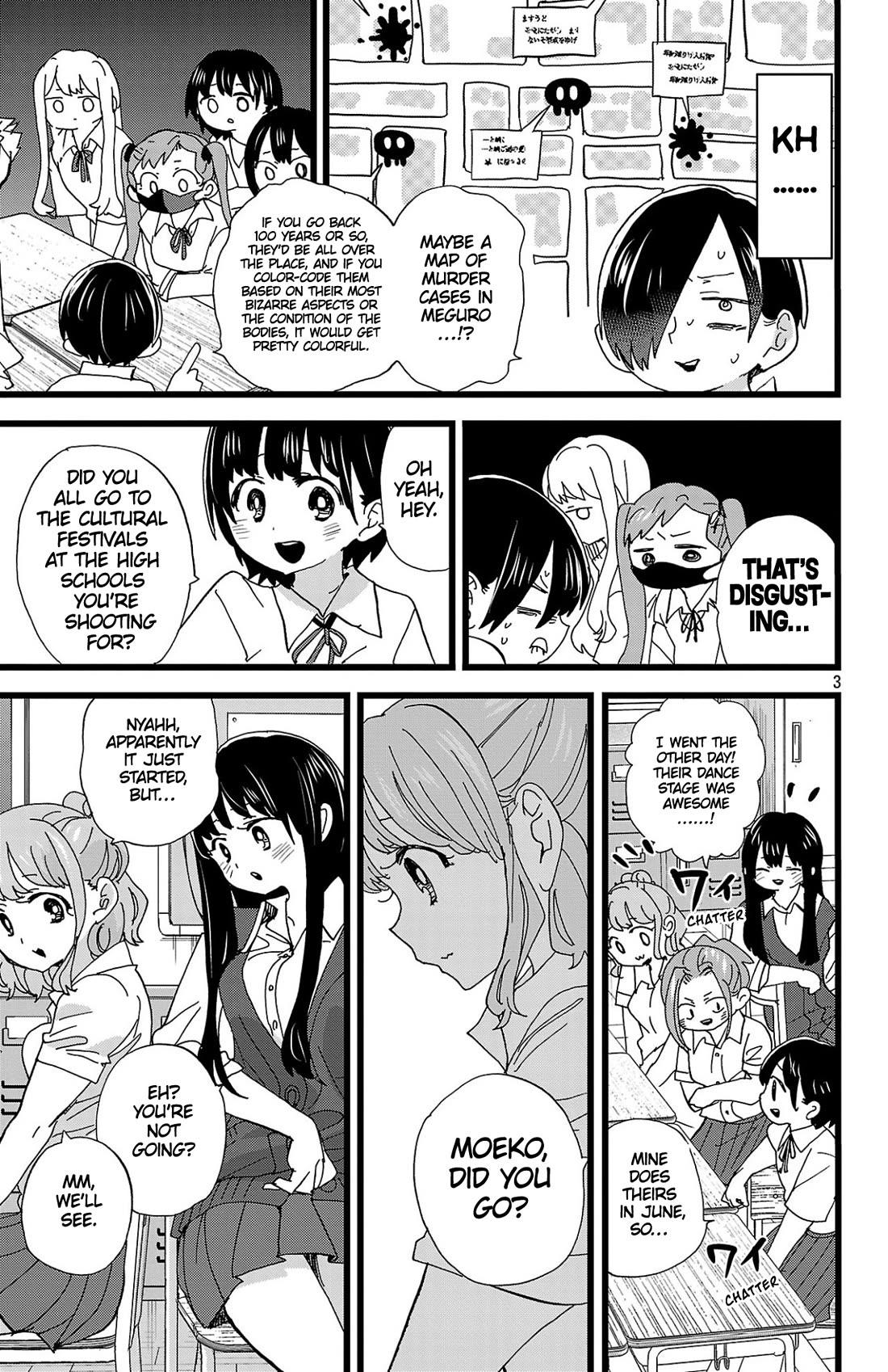 Boku no Kokoro no Yabai Yatsu chapter 150 page 4