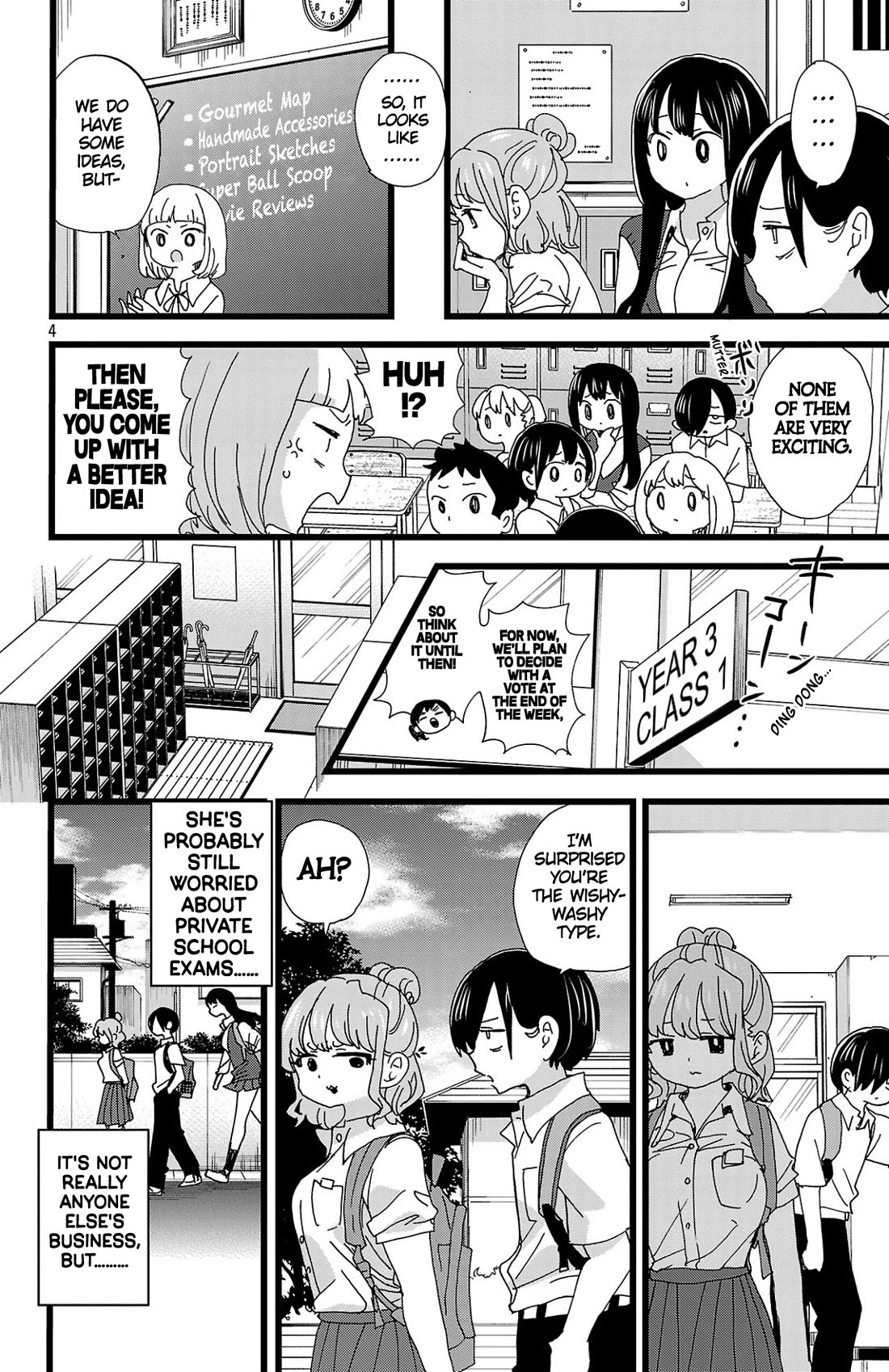 Boku no Kokoro no Yabai Yatsu chapter 150 page 5